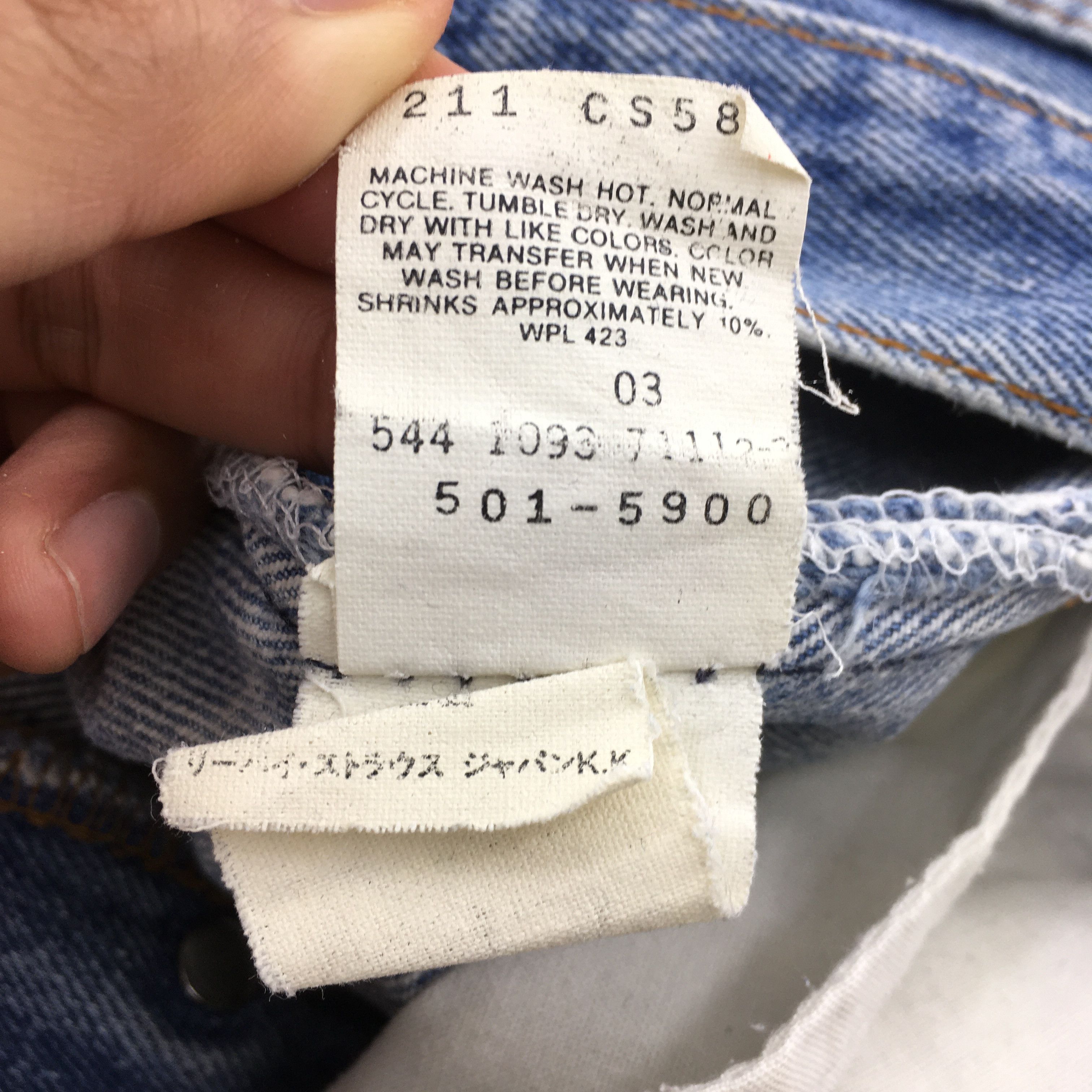 Levi's Size 27x31 Vintage 80s Levi's 501 Distressed Jeans S1792 Size 27" / US 4 / IT 40 - 14 Thumbnail