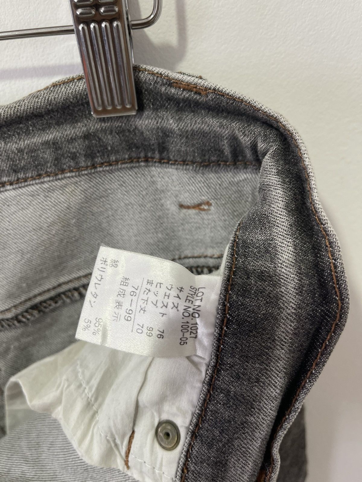 Kansai Yamamoto Rare Vintage KANSAI 02 Embroidered Back Pocket Faded Black Size US 30 / EU 46 - 14 Thumbnail