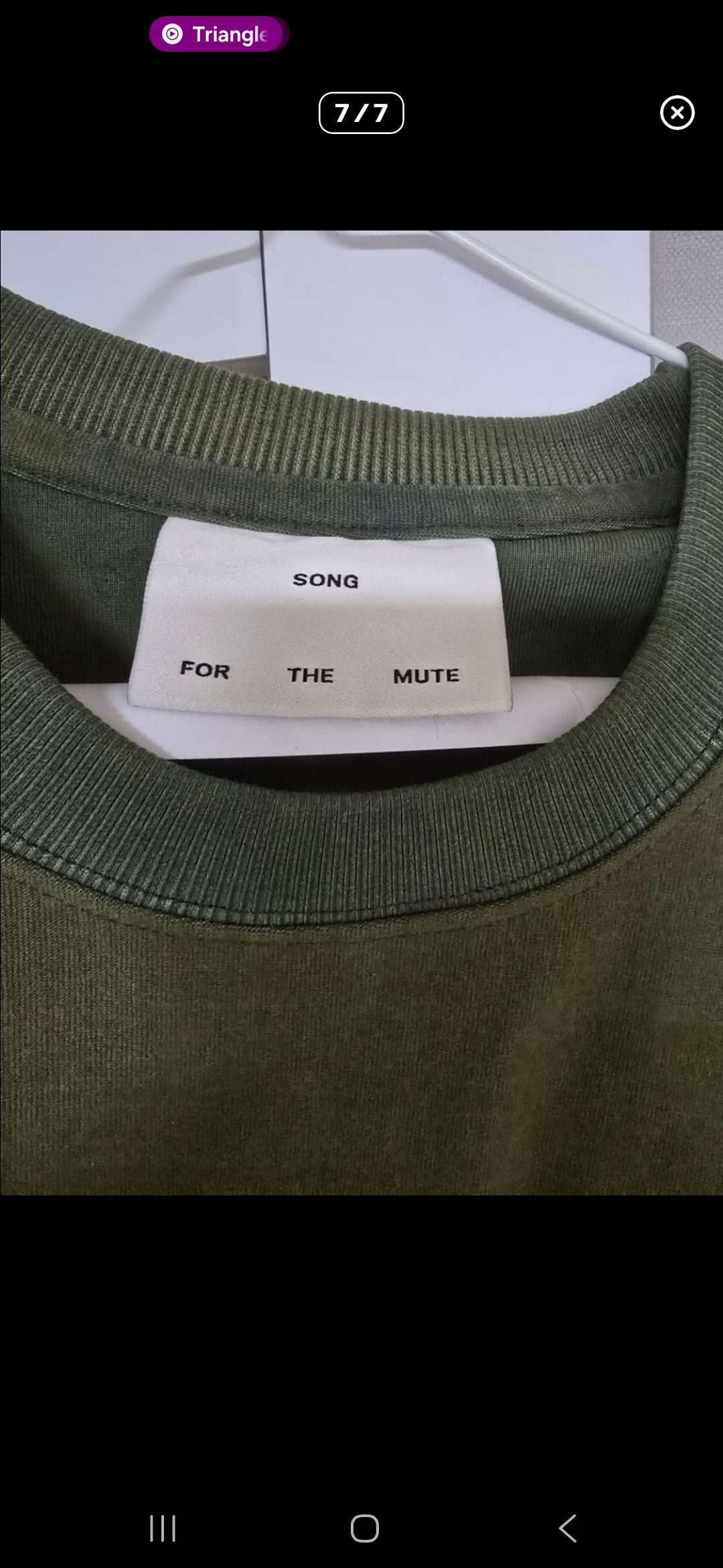 Song For The Mute SFTM sweatshirt Size US M / EU 48-50 / 2 - 7 Thumbnail