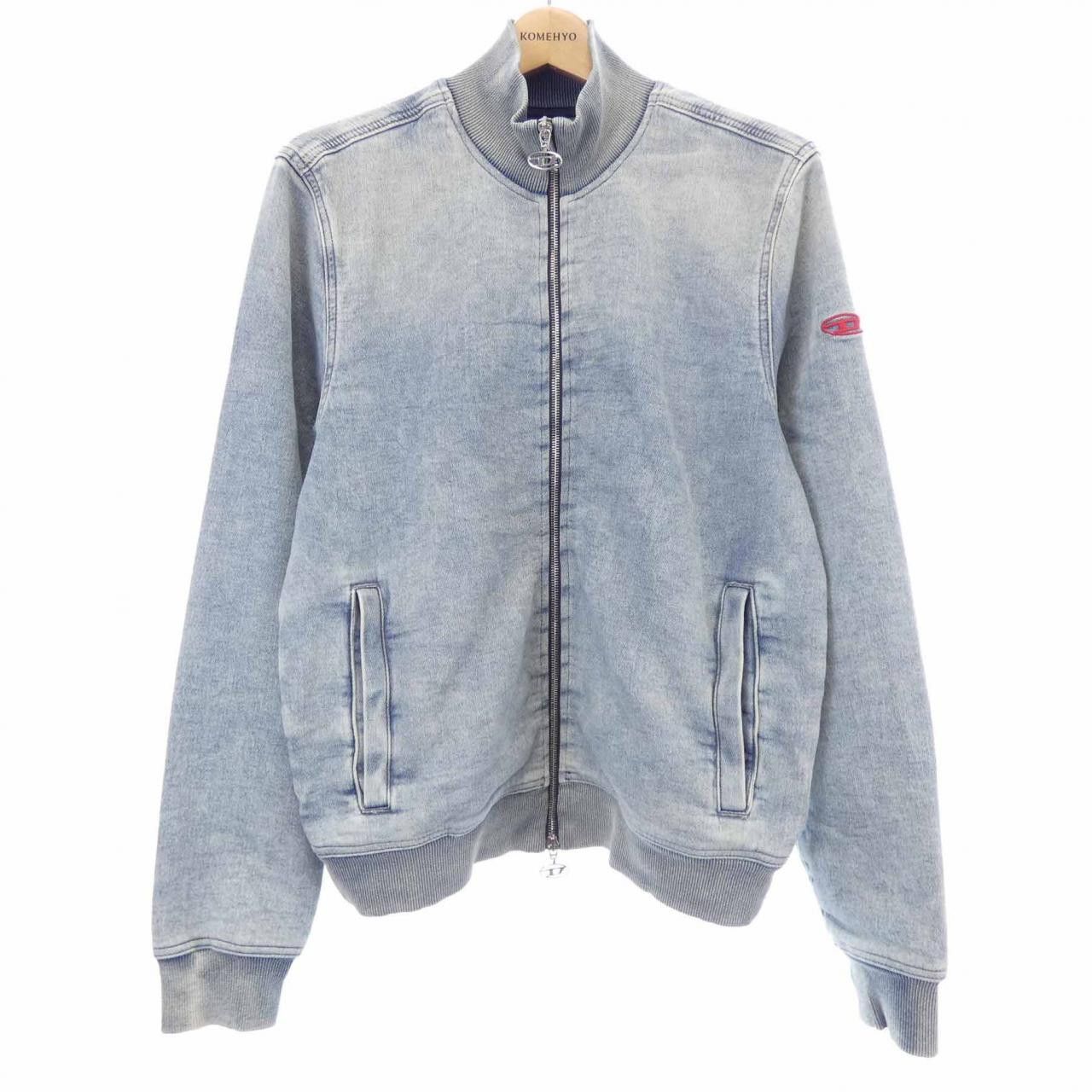 Other Other Diesel D-BUZEE-TRACK Jacket Textile Outerwear D-BUZEE-TRACK DUTY FREE for USA Size ONE SIZE - 1 Thumbnail