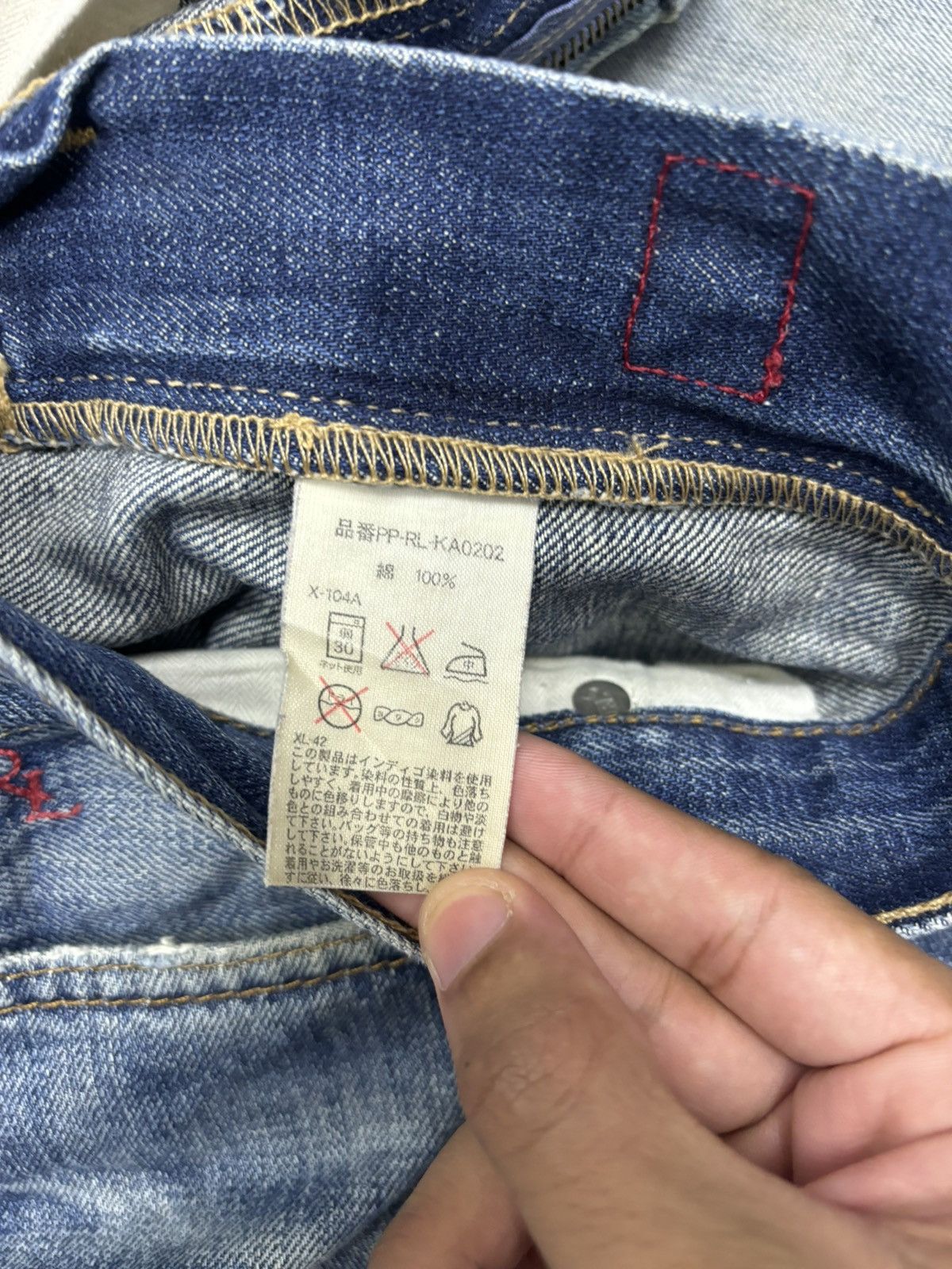 Polo Ralph Lauren POLO RALPH LAUREN BAGGY DISTRESSED DENIM JEANS Size US 34 / EU 50 - 16 Thumbnail