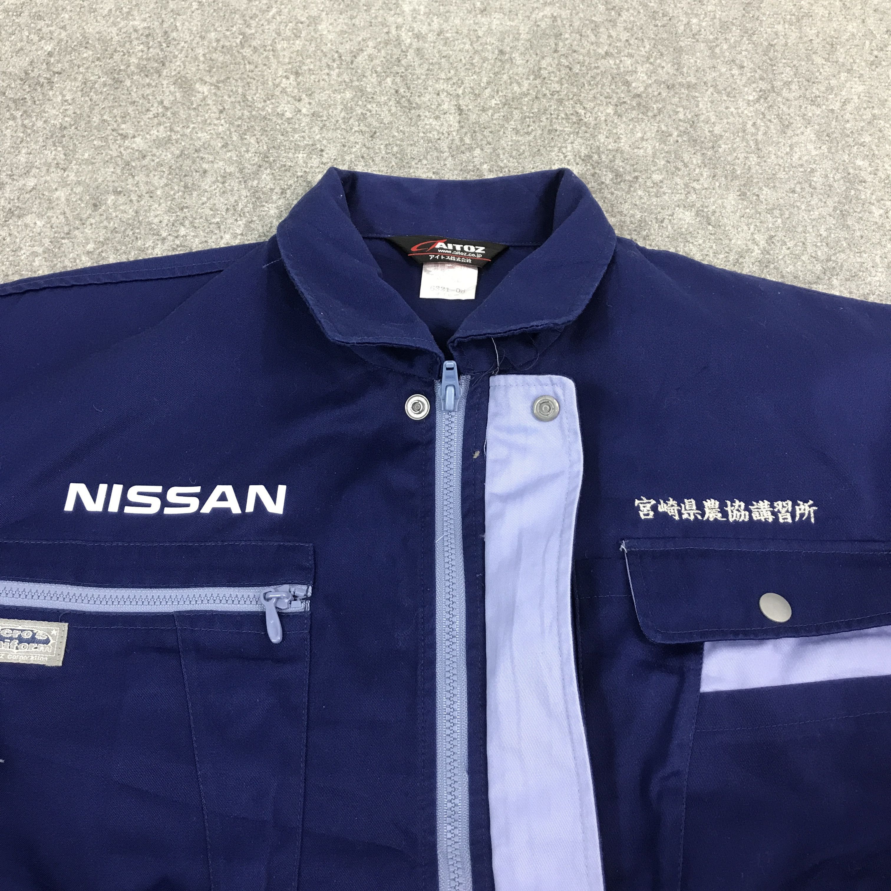 Japanese Brand nissan jacket Size US L / EU 52-54 / 3 - 5 Thumbnail