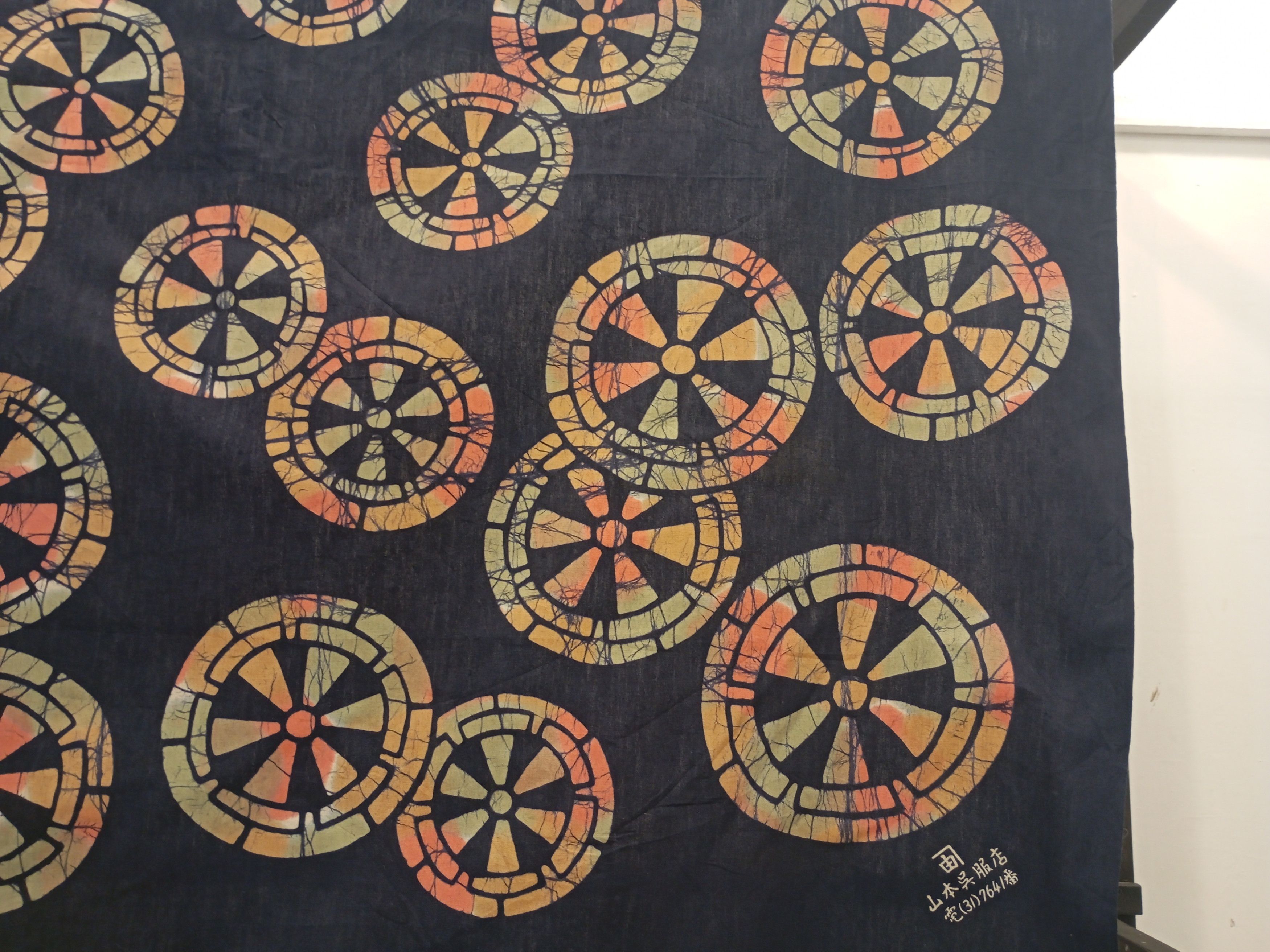 Japanese Brand Japanese Furoshiki Home Wall Decor Size ONE SIZE - 2 Thumbnail