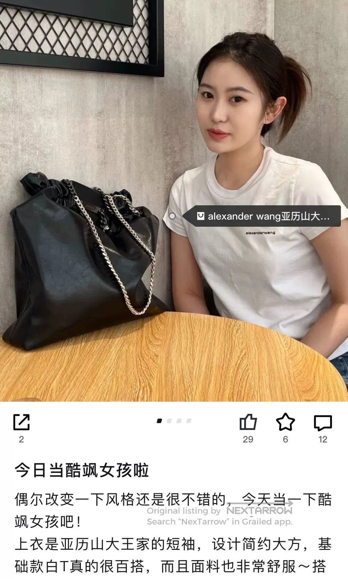 Alexander Wang Alexander Wang White Letter Short. Size S / US 4 / IT 40 - 7 Thumbnail