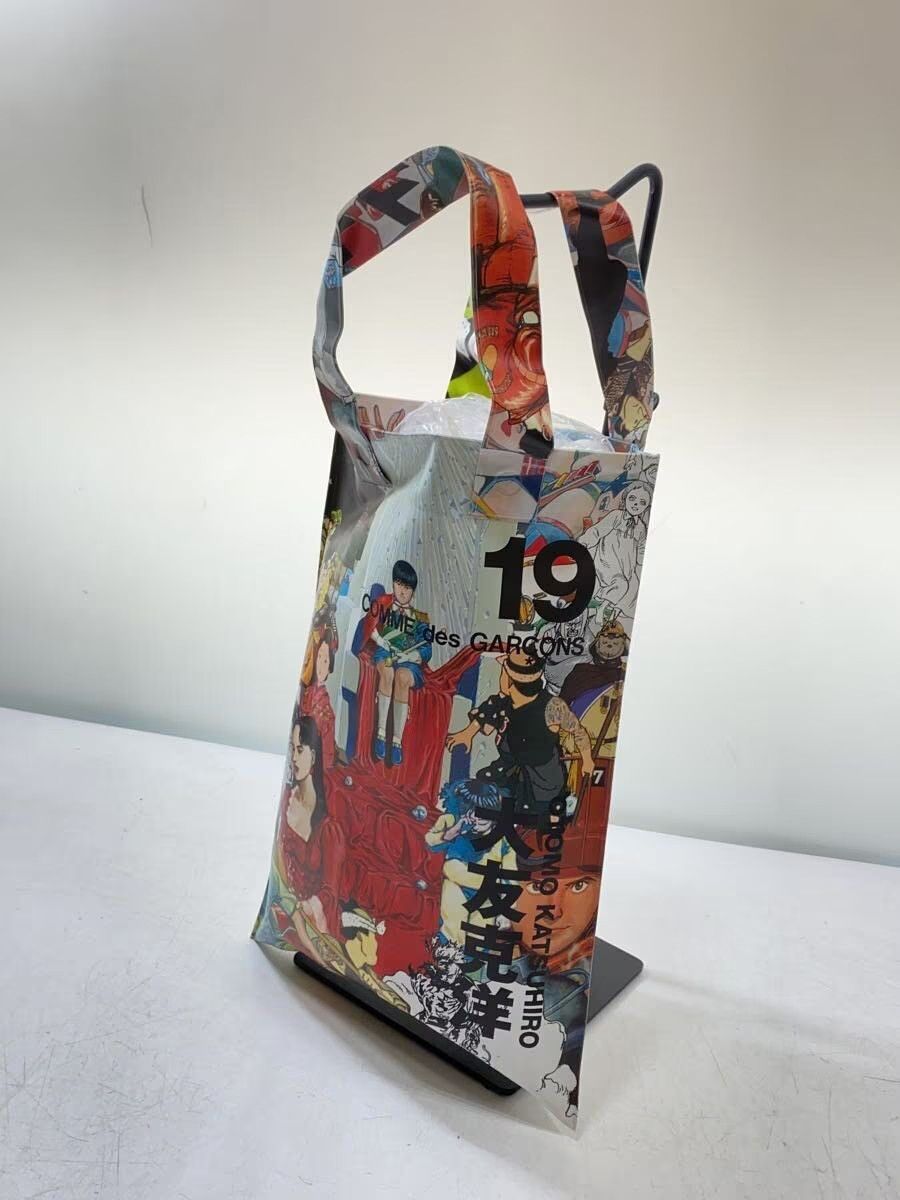 Comme des Garcons Akira Tote Bag Size ONE SIZE - 2 Thumbnail