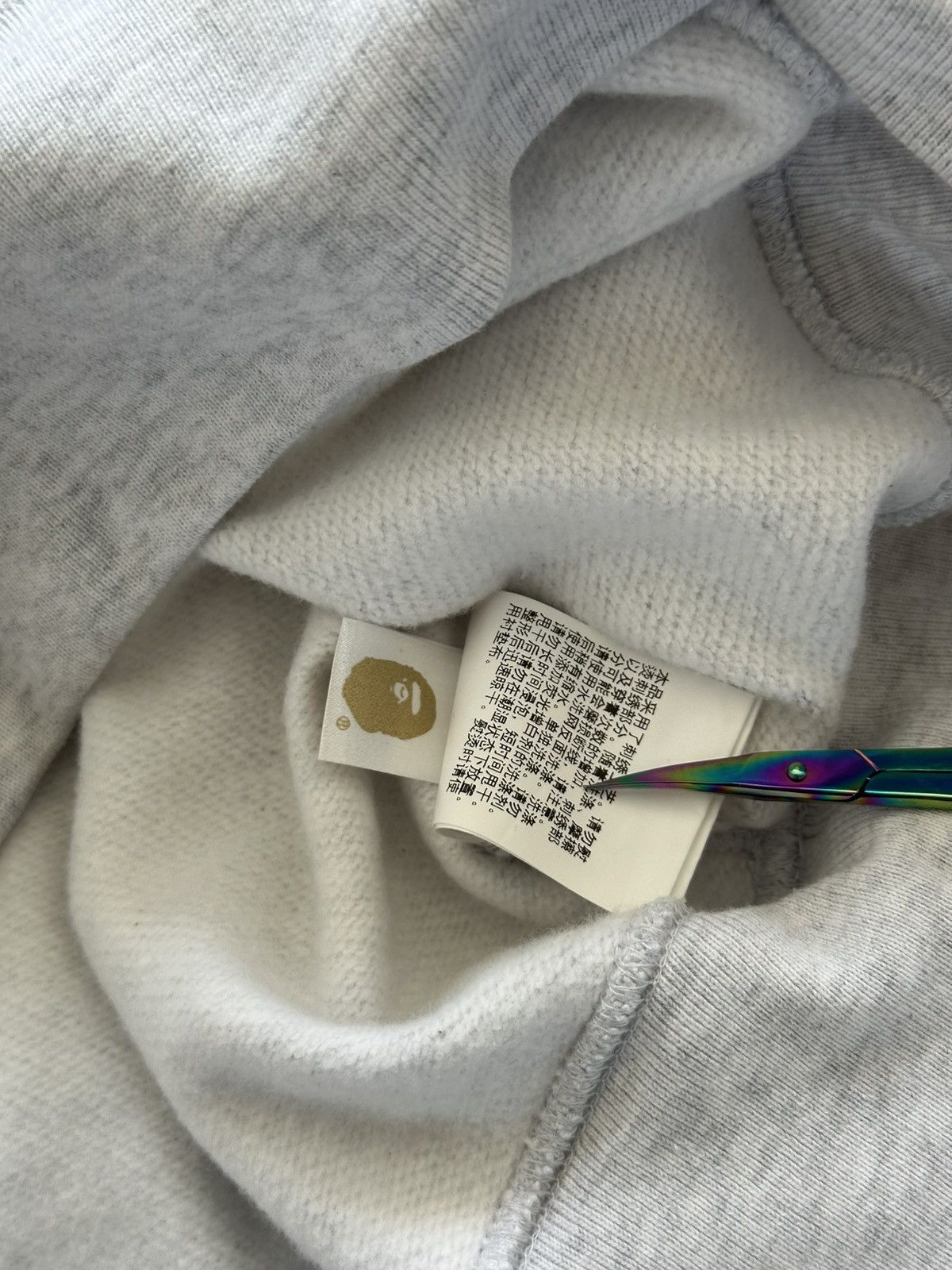 Bape Bape Embroidery Loose Fit Hoodie Gray Size US M / EU 48-50 / 2 - 9 Thumbnail