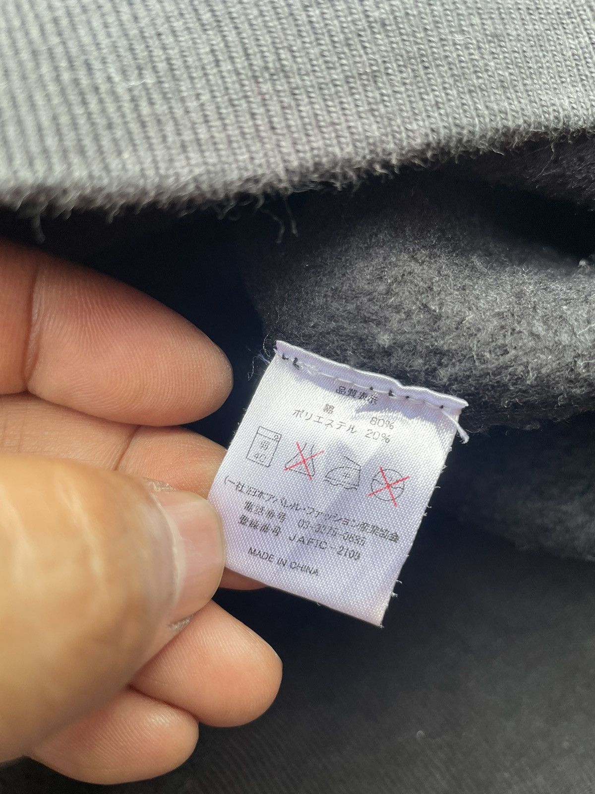 Other Hifumiya Osaka Crewneck Size US L / EU 52-54 / 3 - 10 Thumbnail