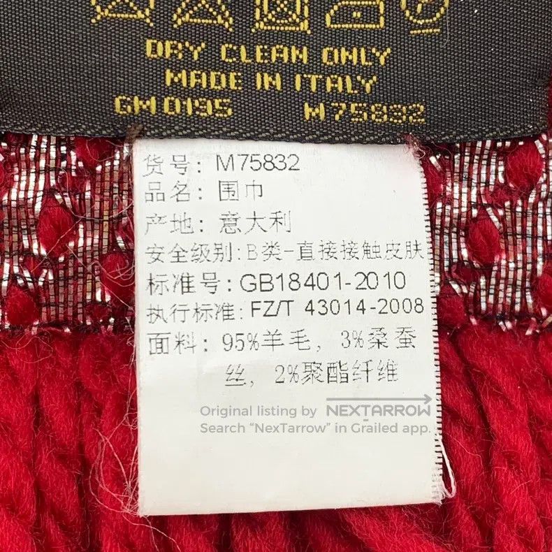Louis Vuitton Louis Vuitton Red logo old flower full print wool fringe s Size ONE SIZE - 9 Thumbnail