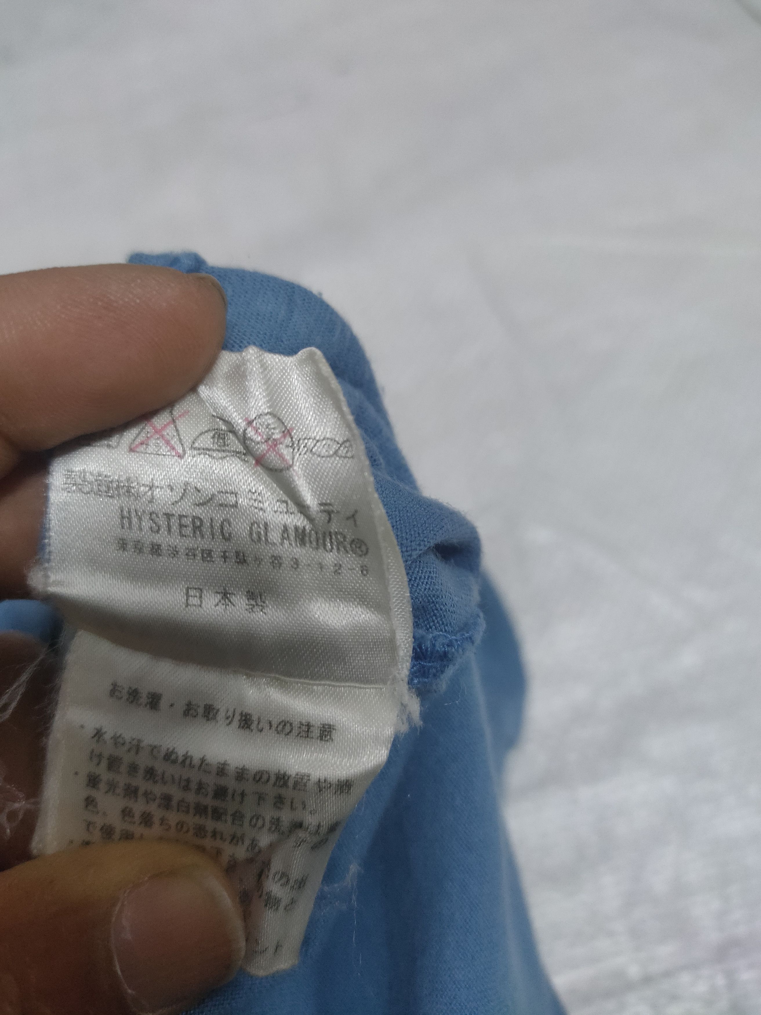 Hysteric Glamour Hysteric glamour Size S / US 4 / IT 40 - 5 Thumbnail