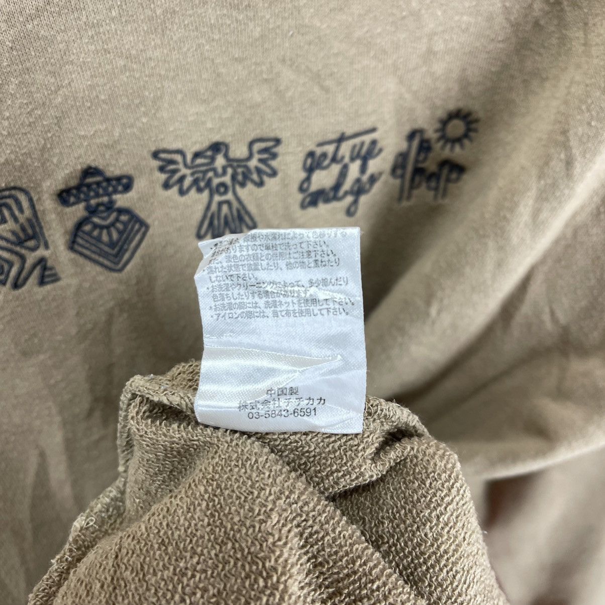 Japanese Brand TITICACA Crew Neck Sweatshirt #1975/12 Size US M / EU 48-50 / 2 - 6 Thumbnail