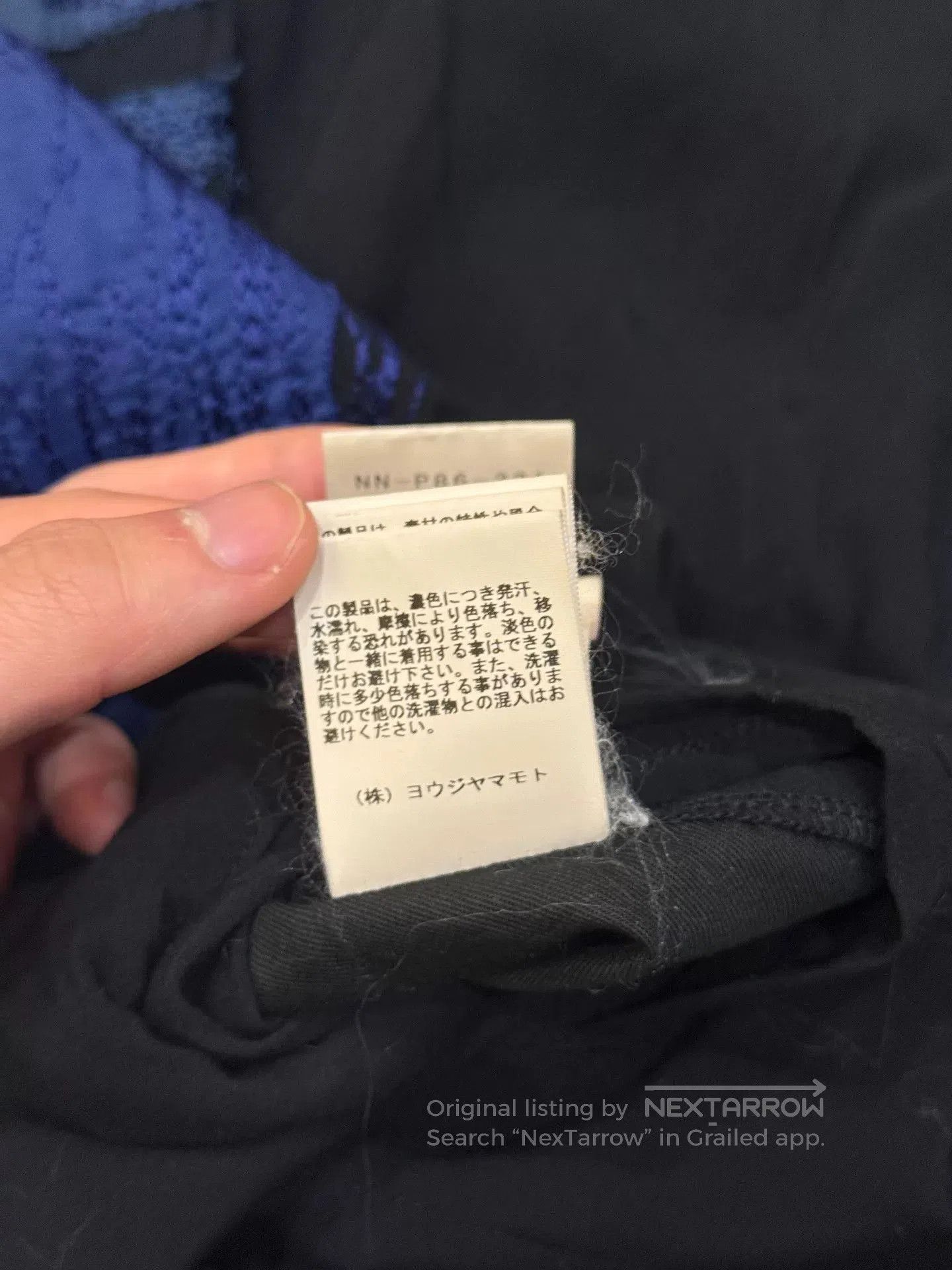 Yohji Yamamoto Yohji Yamamoto Blue Silk Print Pants. Size US 34 / EU 50 - 9 Thumbnail