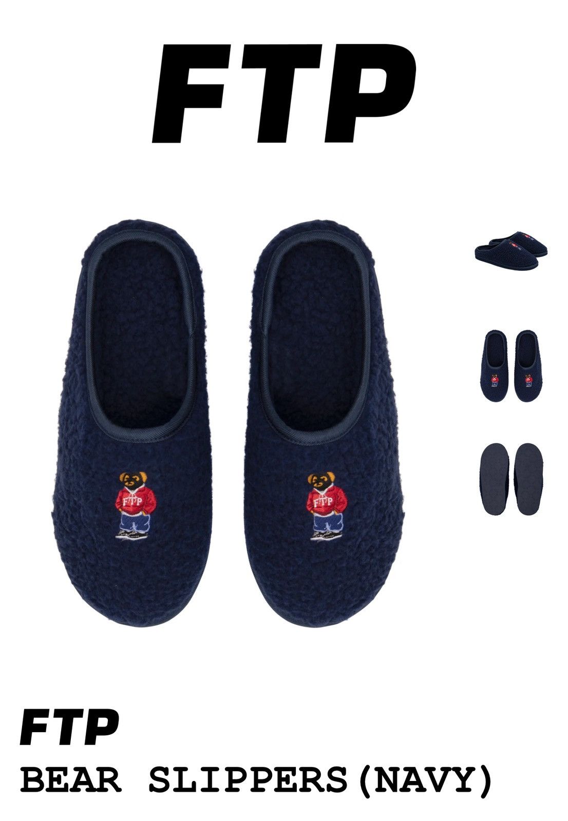 Fuck The Population Ftp bear slippers (navy) 11m Size US 11 / EU 44 - 8 Thumbnail