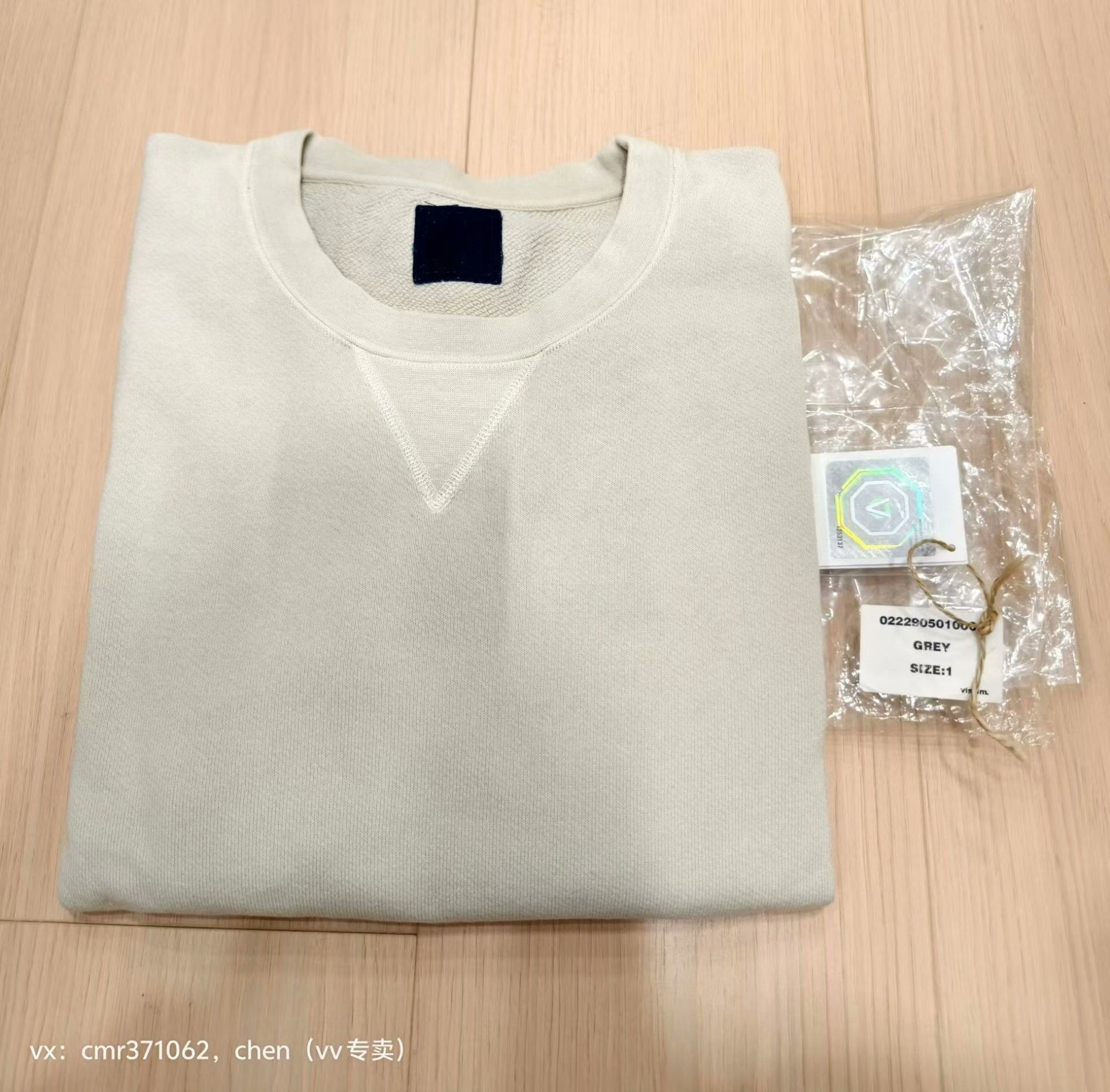 Visvim VISVIM 22 ICT JUMBO SB SWEAT L/S DMGD Size US S / EU 44-46 / 1 - 7 Thumbnail