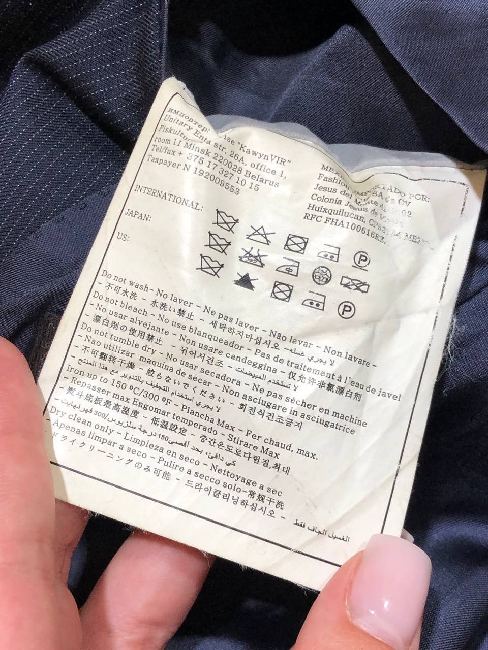 Vitale Barberis Canonico Suitsupple Vitale Barberis Canonico SUITS Vintage Size 42S - 9 Thumbnail
