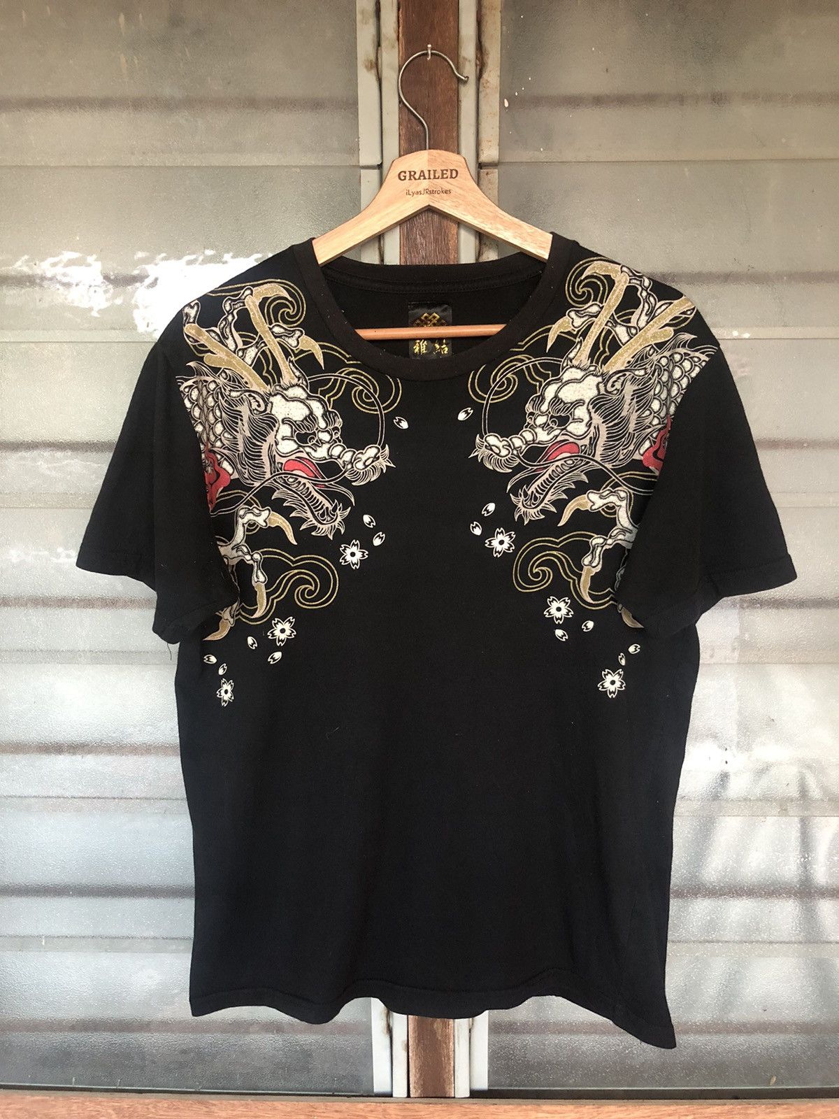 Karakuri Tamashii Vintage 90's Sukajan Design Dragon x Fish Koi Shirt Tee Size US M / EU 48-50 / 2 - 2 Thumbnail