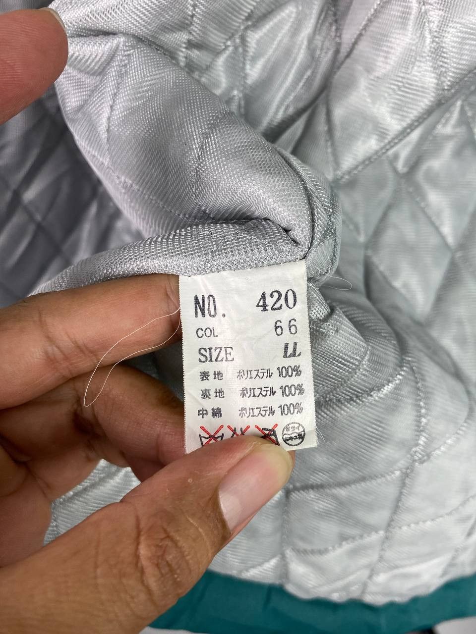 Japanese Brand winter coat quilted insulated lining nice design Size US XL / EU 56 / 4 - 8 Thumbnail