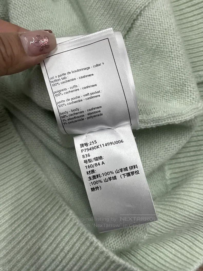 Chanel Chanel 25S Mint Green Cashmere Knitted Cardigan coat Size XS / US 0-2 / IT 36-38 - 6 Thumbnail