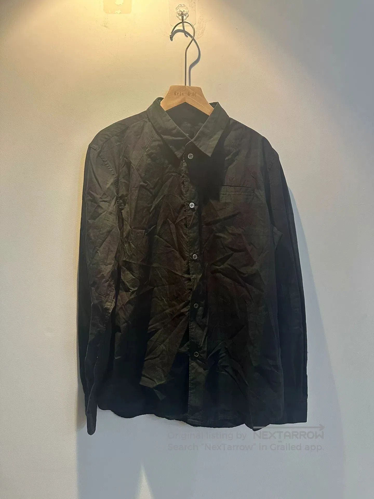 Undercover undercover hear no evil short sleeve shirt. Size US S / EU 44-46 / 1 - 1 Thumbnail