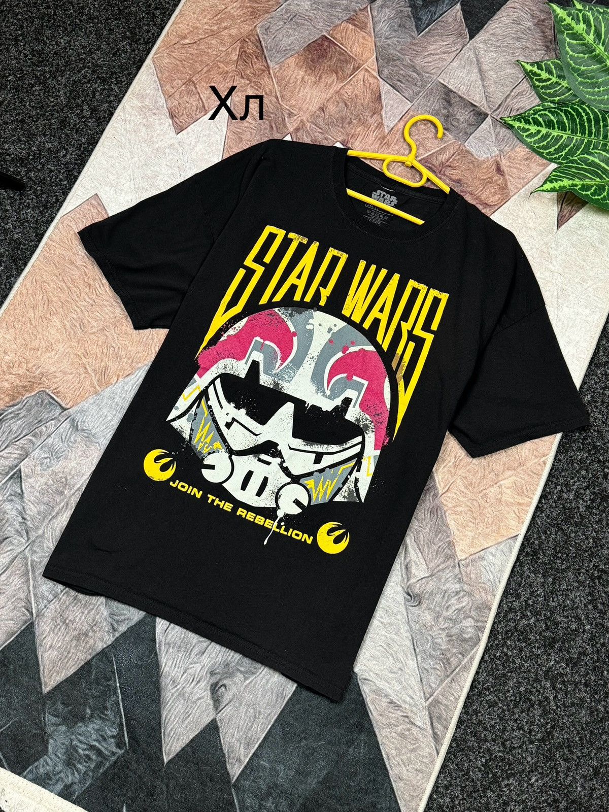 Star Wars Star Wars T-Shirt - Join The Rebellion Size XL-XXL Size US XL / EU 56 / 4 - 5 Thumbnail