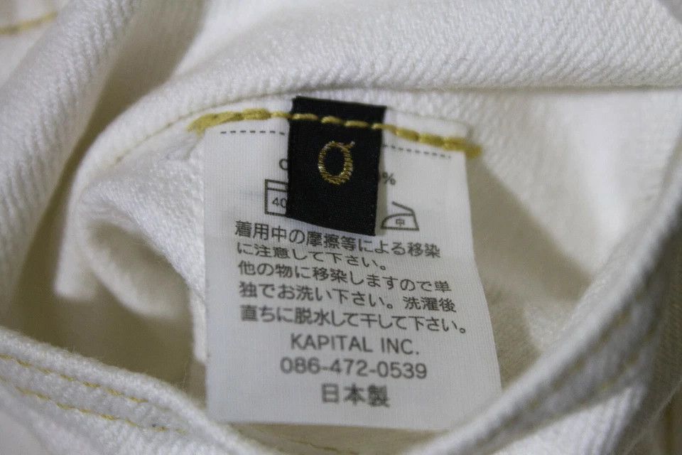 Kapital Kapital Japan Sarouel Pants Denim Jeans Cinch Back White Size US 28 / EU 44 - 10 Thumbnail