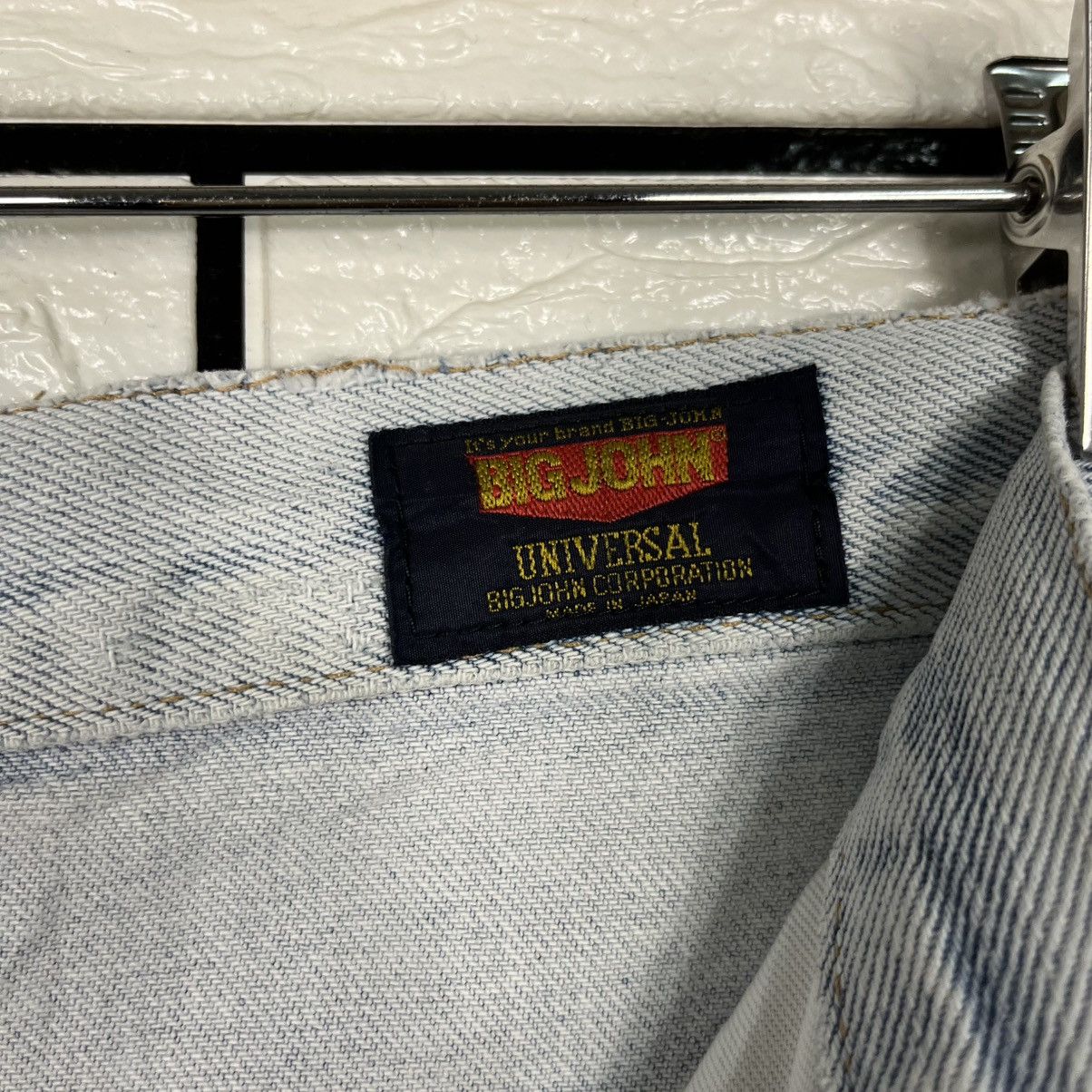 Big John Vintage Big john Japan Utilty Denim Size US 28 / EU 44 - 18 Thumbnail
