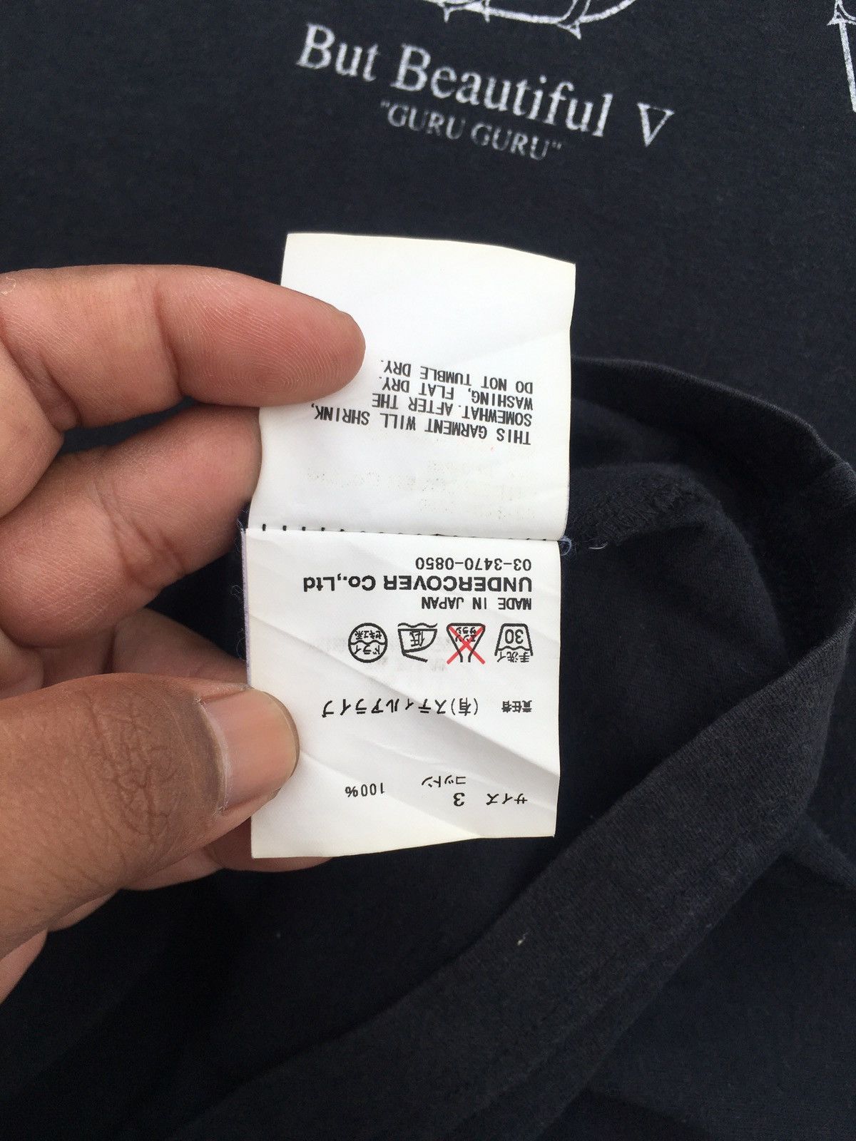 Undercover UNDERCOVER - FW06 "BUT BEAUTIFUL V, GURU GURU" Size US L / EU 52-54 / 3 - 13 Thumbnail