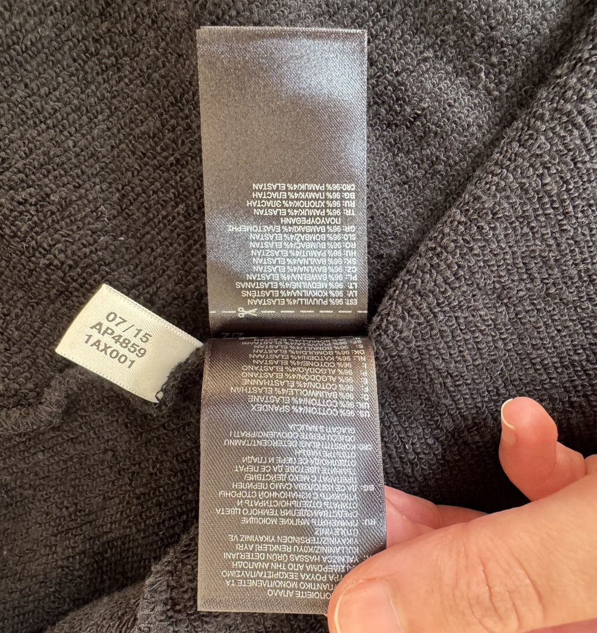 Yeezy Yeezy Season 1 Half Zip Crew Size US S / EU 44-46 / 1 - 11 Thumbnail