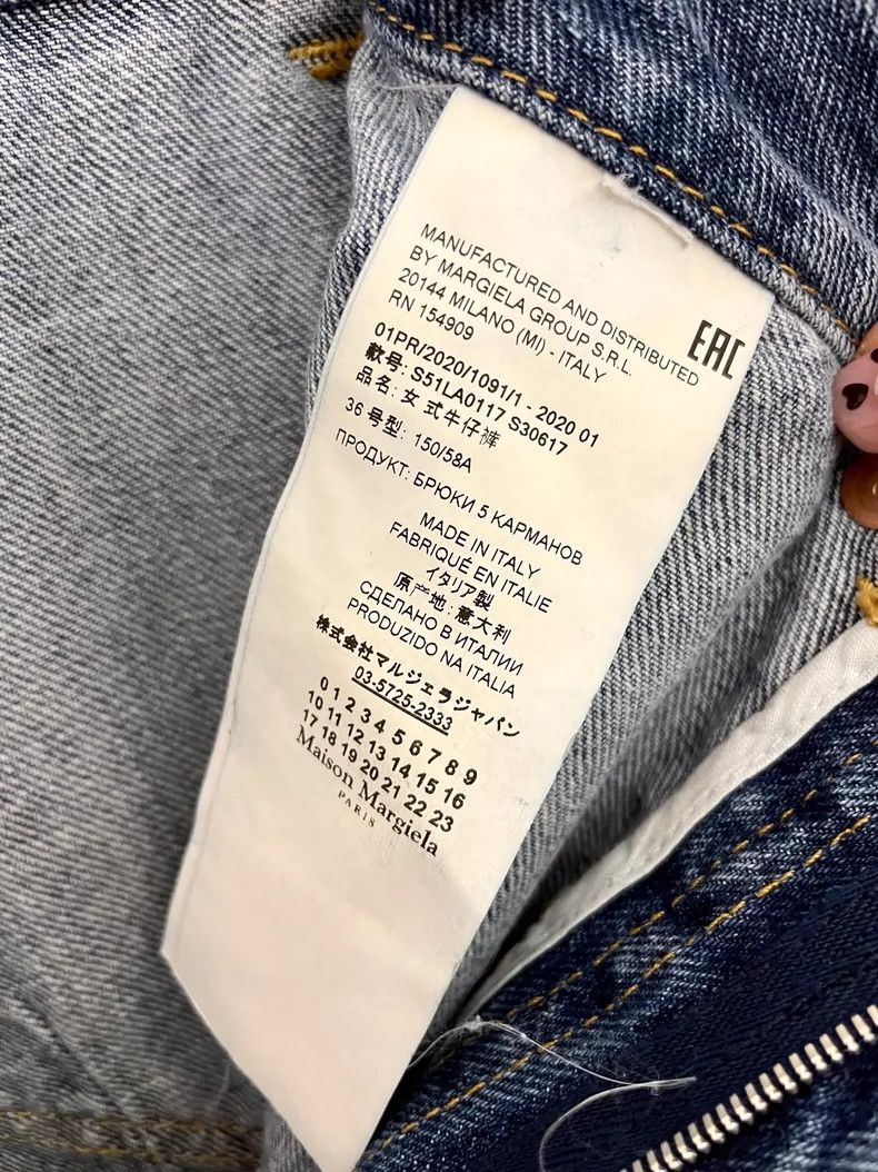 Maison Margiela Maison Margiela Straight jeans 2502-Nextarrow Size 24" / US 00 / IT 34 - 7 Thumbnail