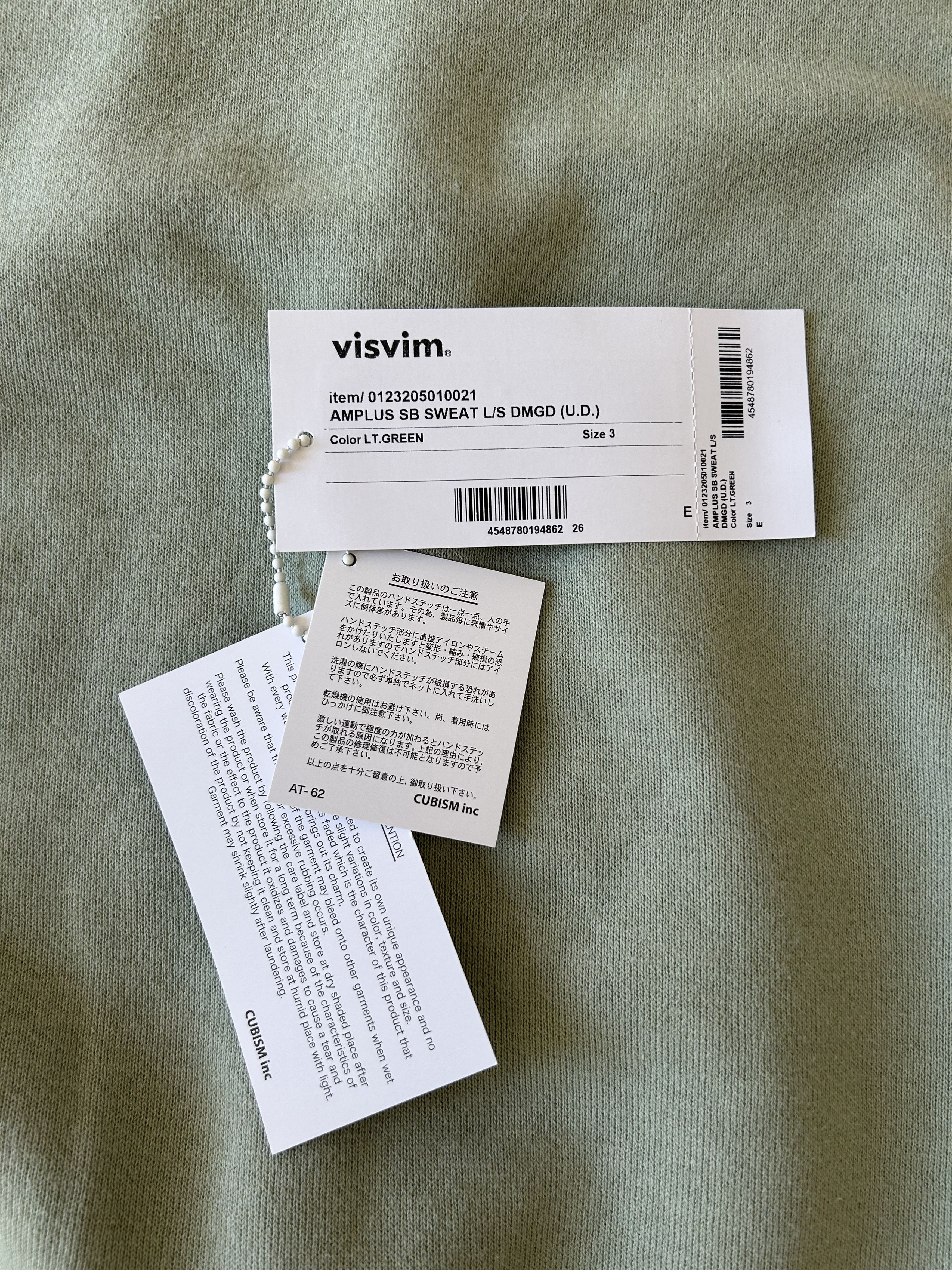 Visvim VISVIM AMPLUS SB SWEAT L/S DMGD (U.D.) Size US L / EU 52-54 / 3 - 9 Thumbnail