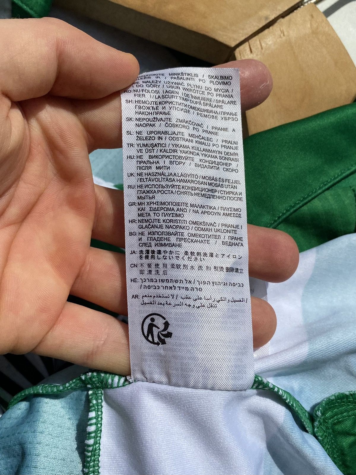 Macron 2016/17 MACRON Sporting Clube de Portugal Home Soccer Jersey Size US L / EU 52-54 / 3 - 9 Thumbnail
