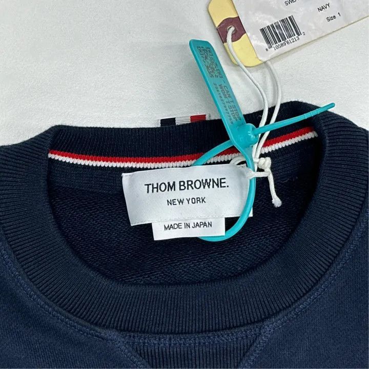 Thom Browne Classic Striped Navy Sweatshirt -2507