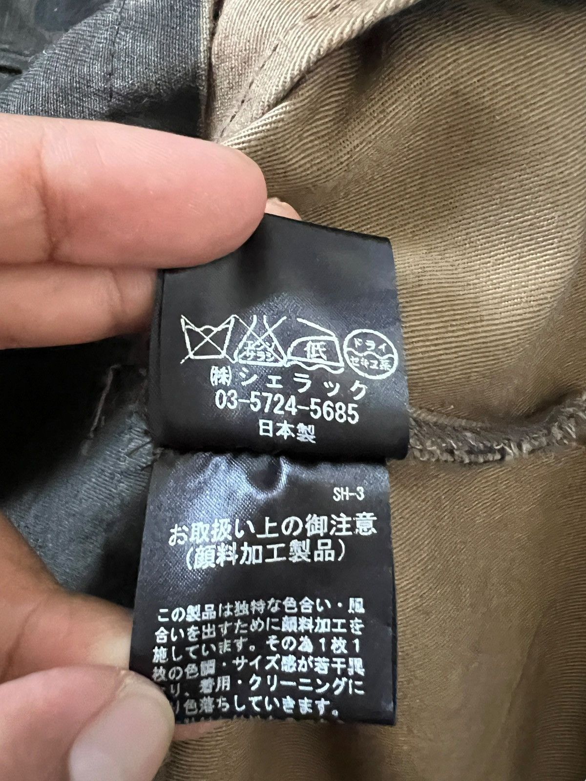 Shellac 2000s Shellac Camo Hooded Tactical Zipper Jacket Size US S / EU 44-46 / 1 - 12 Thumbnail