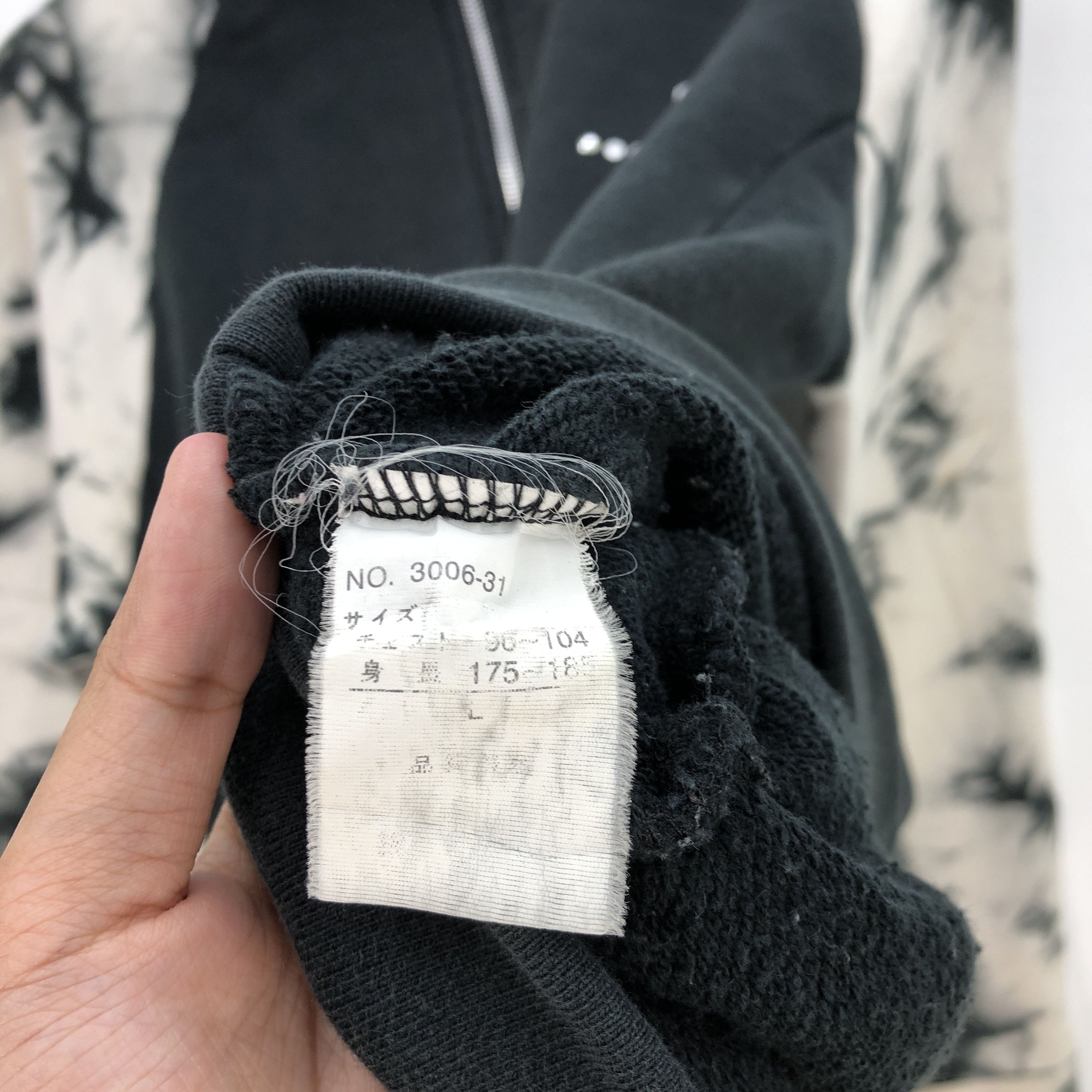 Japanese Brand Berning Sho Hoodie Sweater Japanese Fuck Pop Art Sweatshirt Size US M / EU 48-50 / 2 - 5 Thumbnail