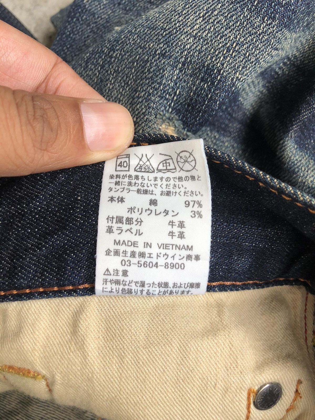 If Six Was Nine Japanese Edwin Blue Trip Flared Jeans Distressed Jeans Size US 32 / EU 48 - 20 Thumbnail
