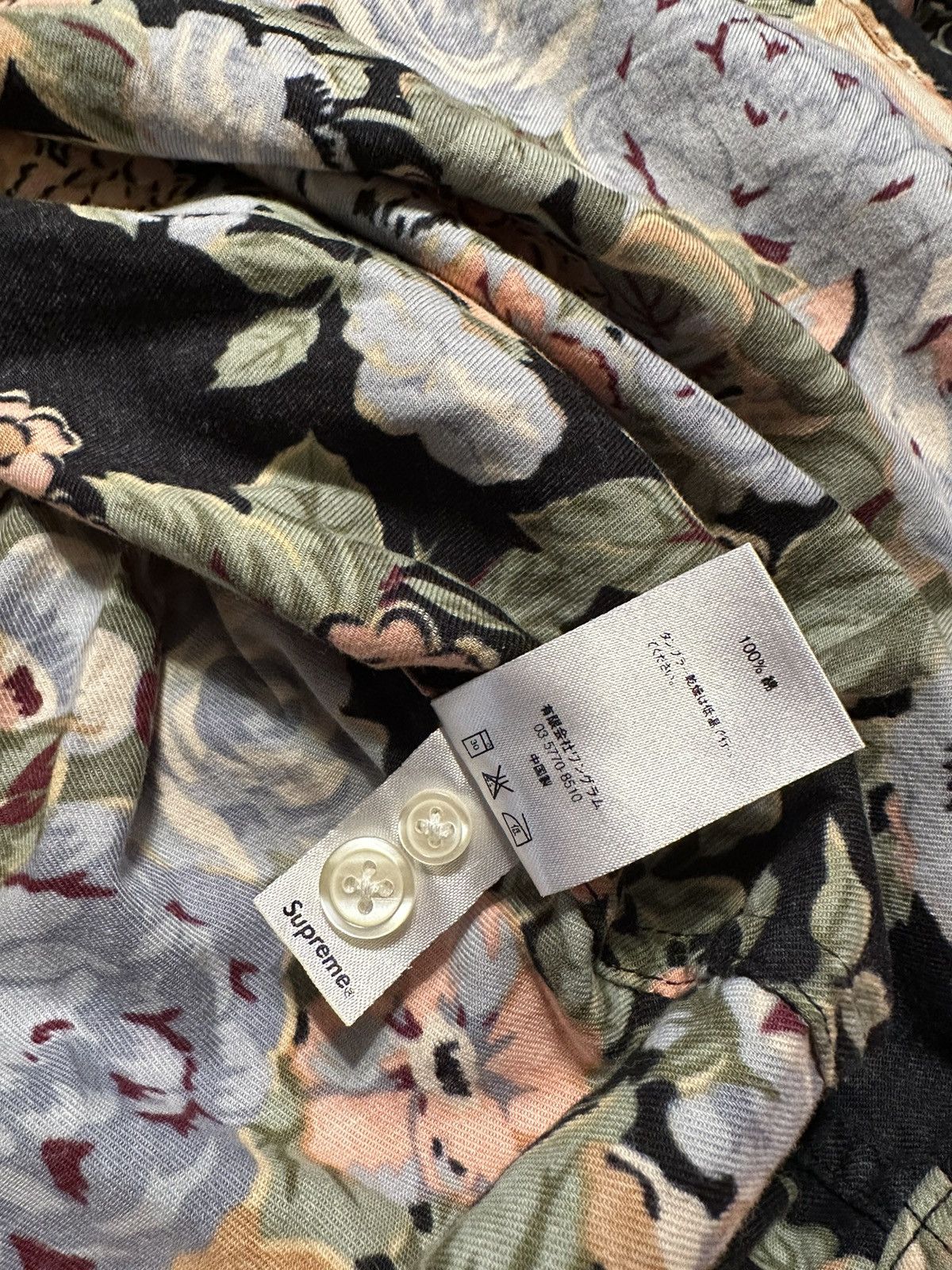 Supreme SS14 Floral Button Up Size US M / EU 48-50 / 2 - 7 Thumbnail