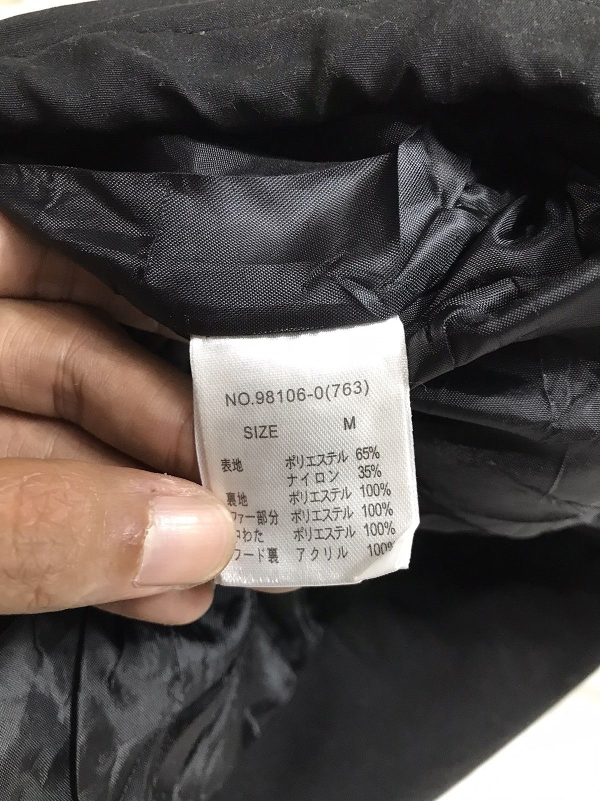 GOA Cecil McBee bondage Fur Jacket gothic ifsix lgb style Size M / US 6-8 / IT 42-44 - 9 Thumbnail
