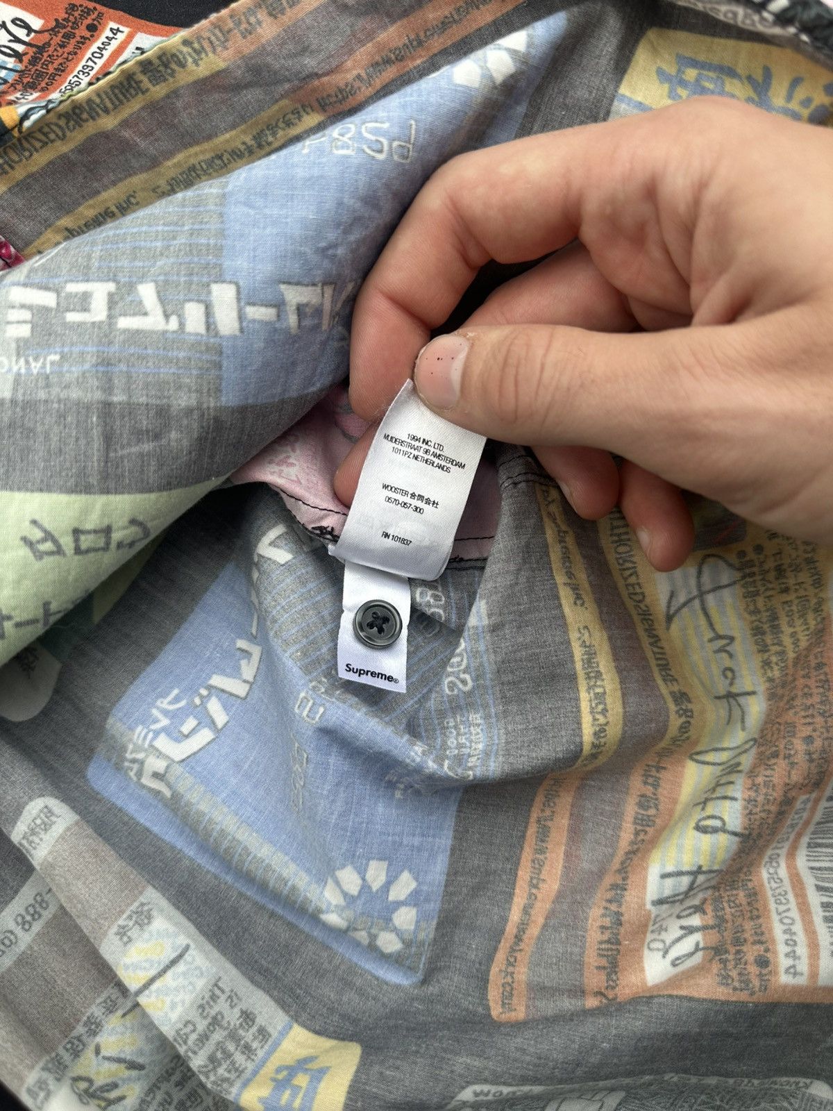 Supreme Supreme creditcard shirt Size US XL / EU 56 / 4 - 8 Thumbnail