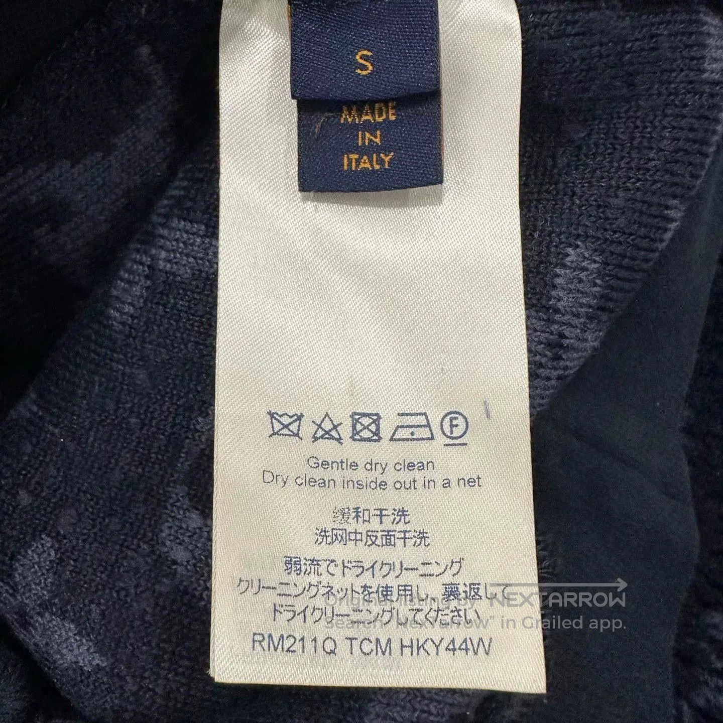 Louis Vuitton Teddy Zip Jacket S.