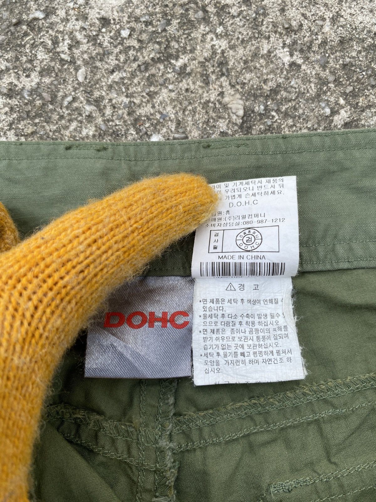Japanese Brand × Seditionaries Dohc Tactical Multipocket 3D Pocket Bondage Gask Mask Pant Size US 30 / EU 46 - 17 Thumbnail