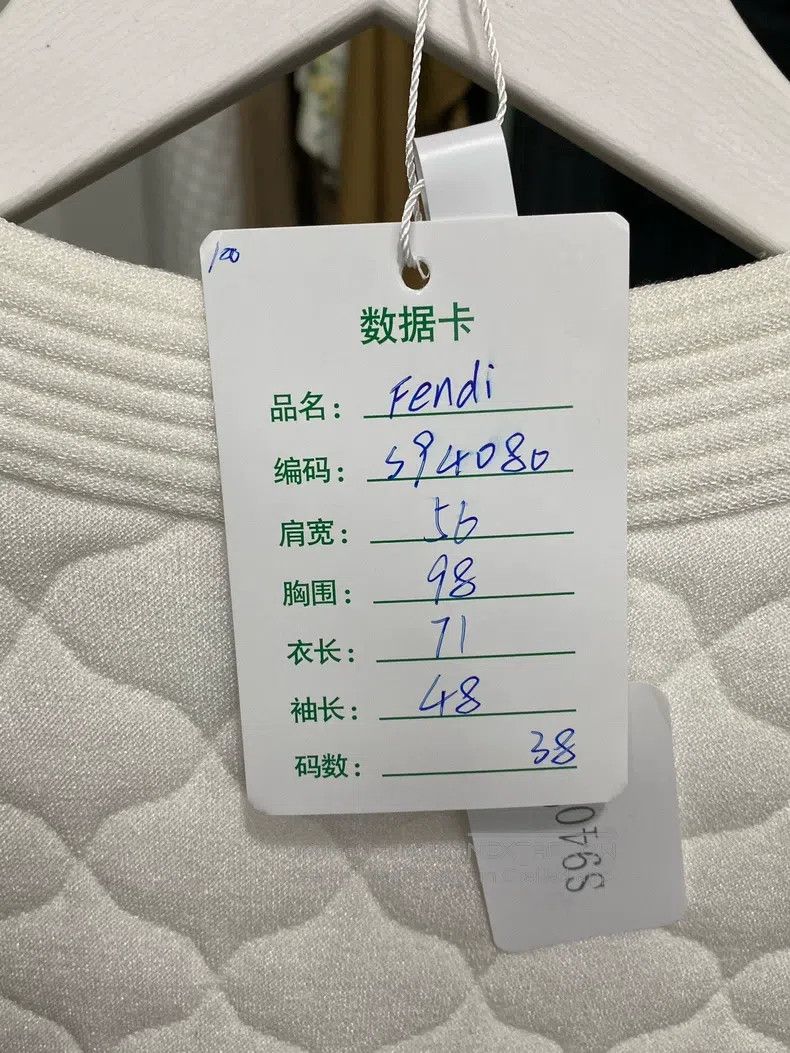 Other Fendi Cardigan Size XS / US 0-2 / IT 36-38 - 7 Thumbnail