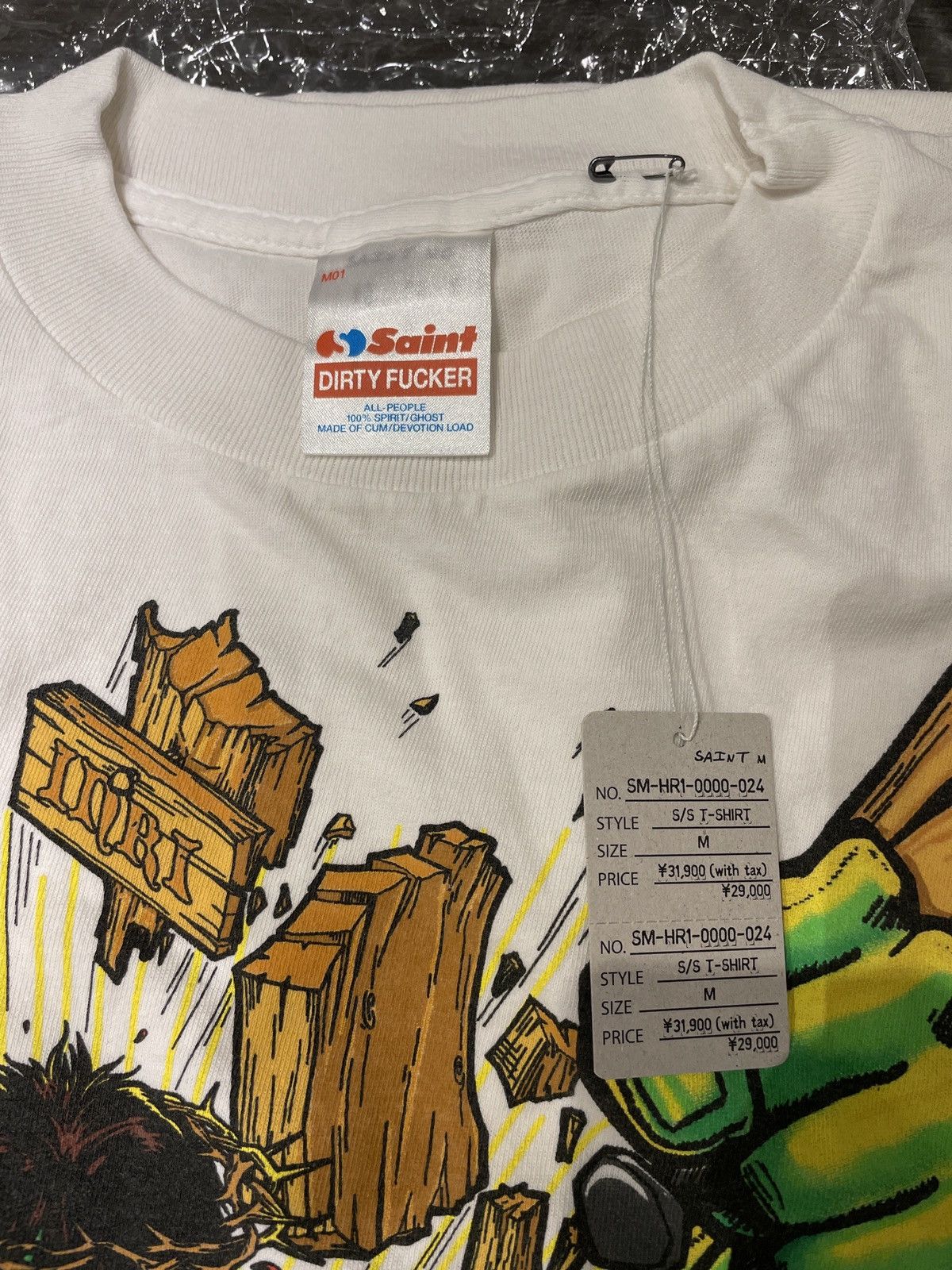 Saint Michael Saint Michael Hulk T-Shirt White Size US M / EU 48-50 / 2 - 3 Thumbnail