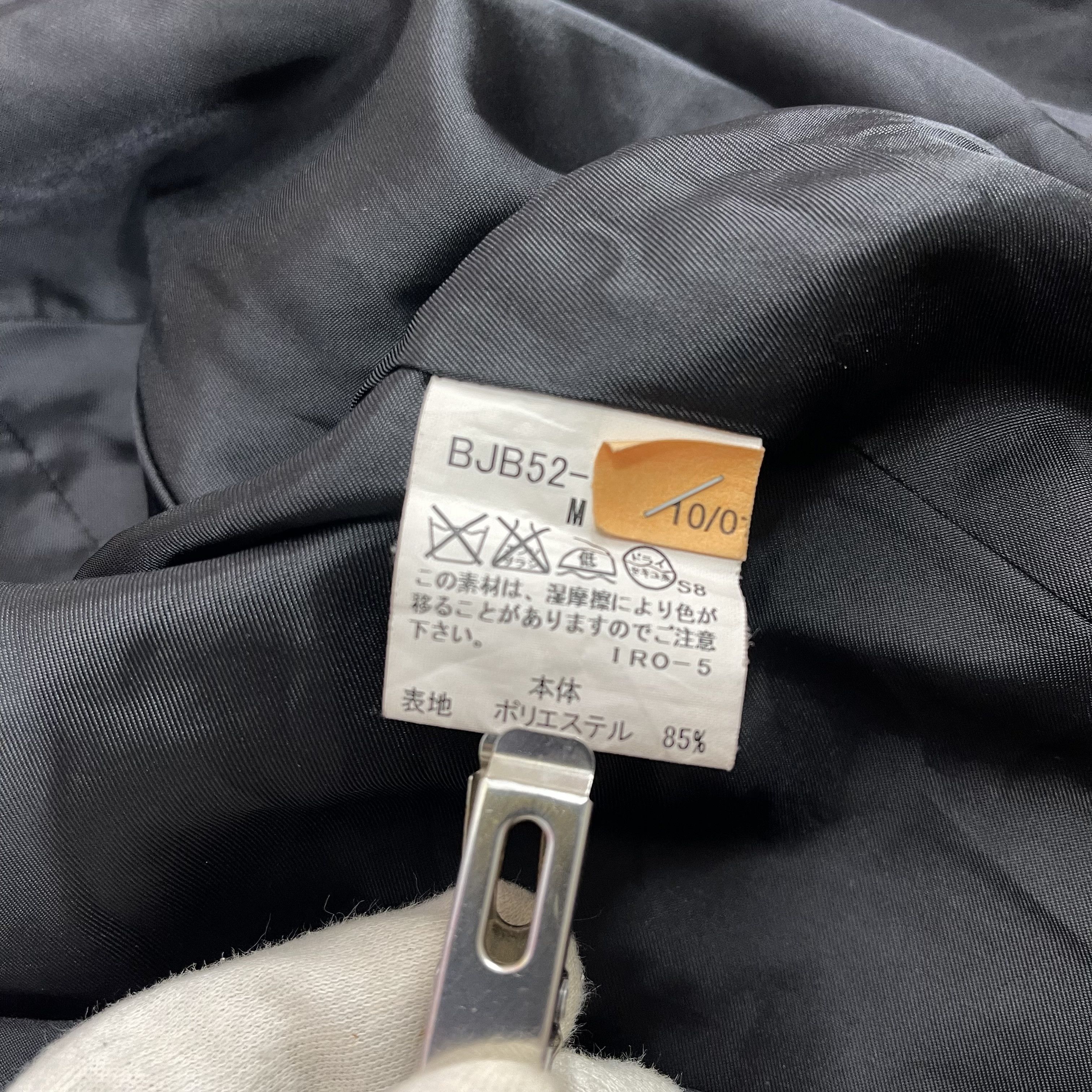 Burberry BURBERRY LONDON Made In Japan Trench Coat Jacket #1940/11 Size US M / EU 48-50 / 2 - 11 Thumbnail