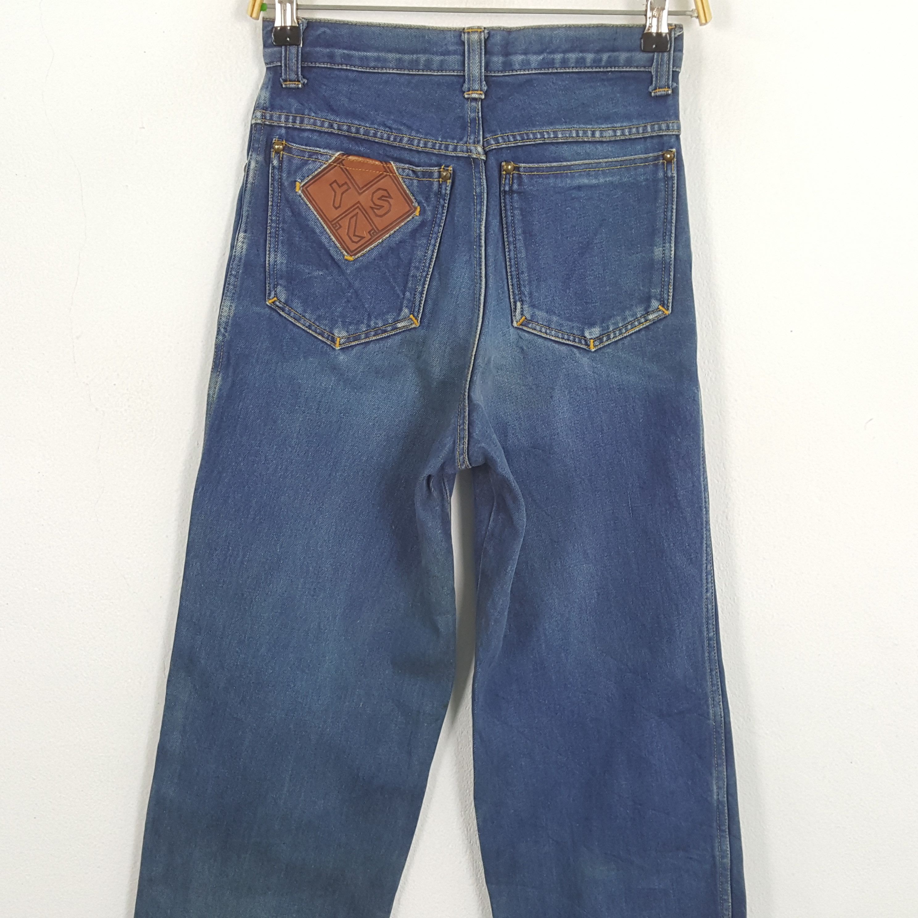 Vintage × Yves Saint Laurent Vintage YVES SIANT LAURENT Italian Brand Fashion Jeans Size US 26 / EU 42 - 2 Thumbnail