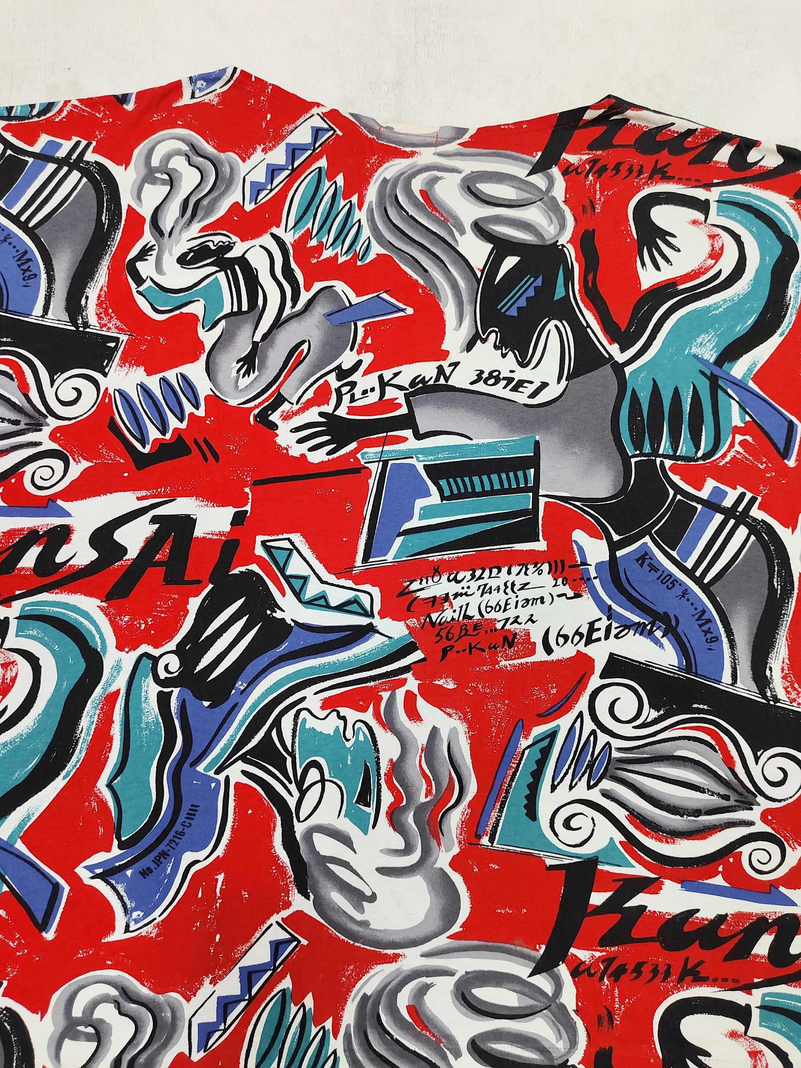 Kansai Yamamoto 80s Kansai O2-Archive Abstract Expressionist Asymetric Panel Size US L / EU 52-54 / 3 - 9 Thumbnail