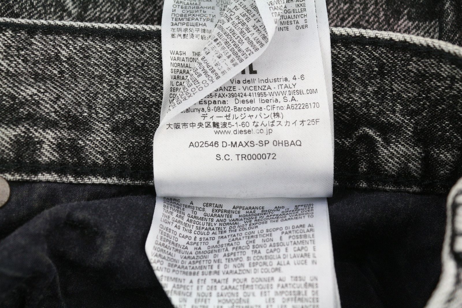 D-Maxs-Sp Men Shorts W29 Denim Black Marbled 41345