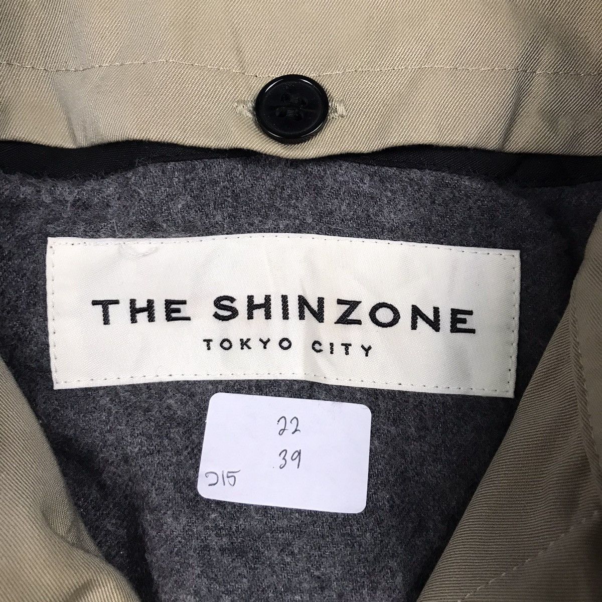 Japanese Brand THE SHINZONE MADE IN JAPAN TRANCE COAT BUTTON JACKET Size US M / EU 48-50 / 2 - 15 Thumbnail