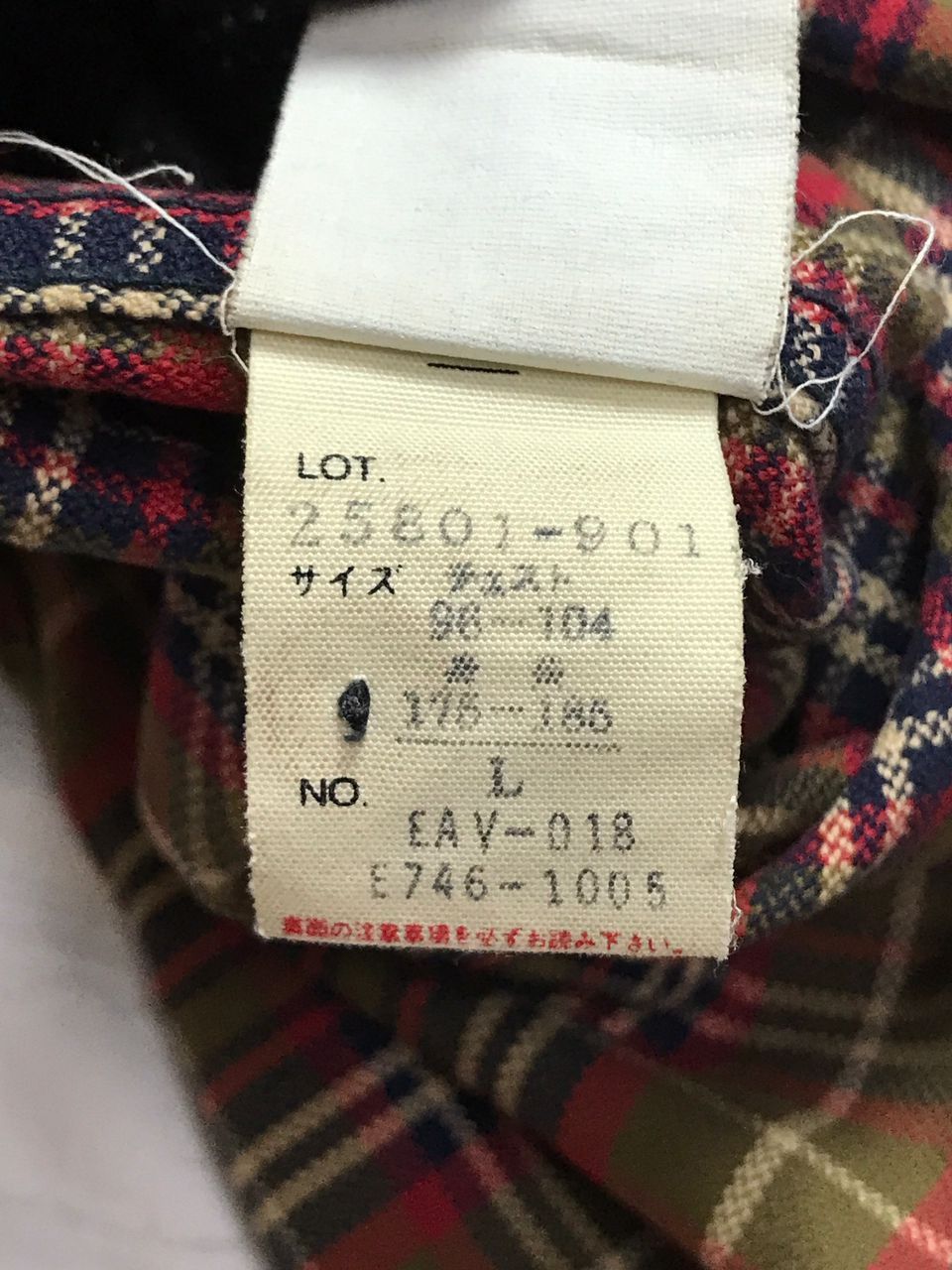 Avirex × Vintage Vintage Avirex Flannel Size US L / EU 52-54 / 3 - 6 Thumbnail