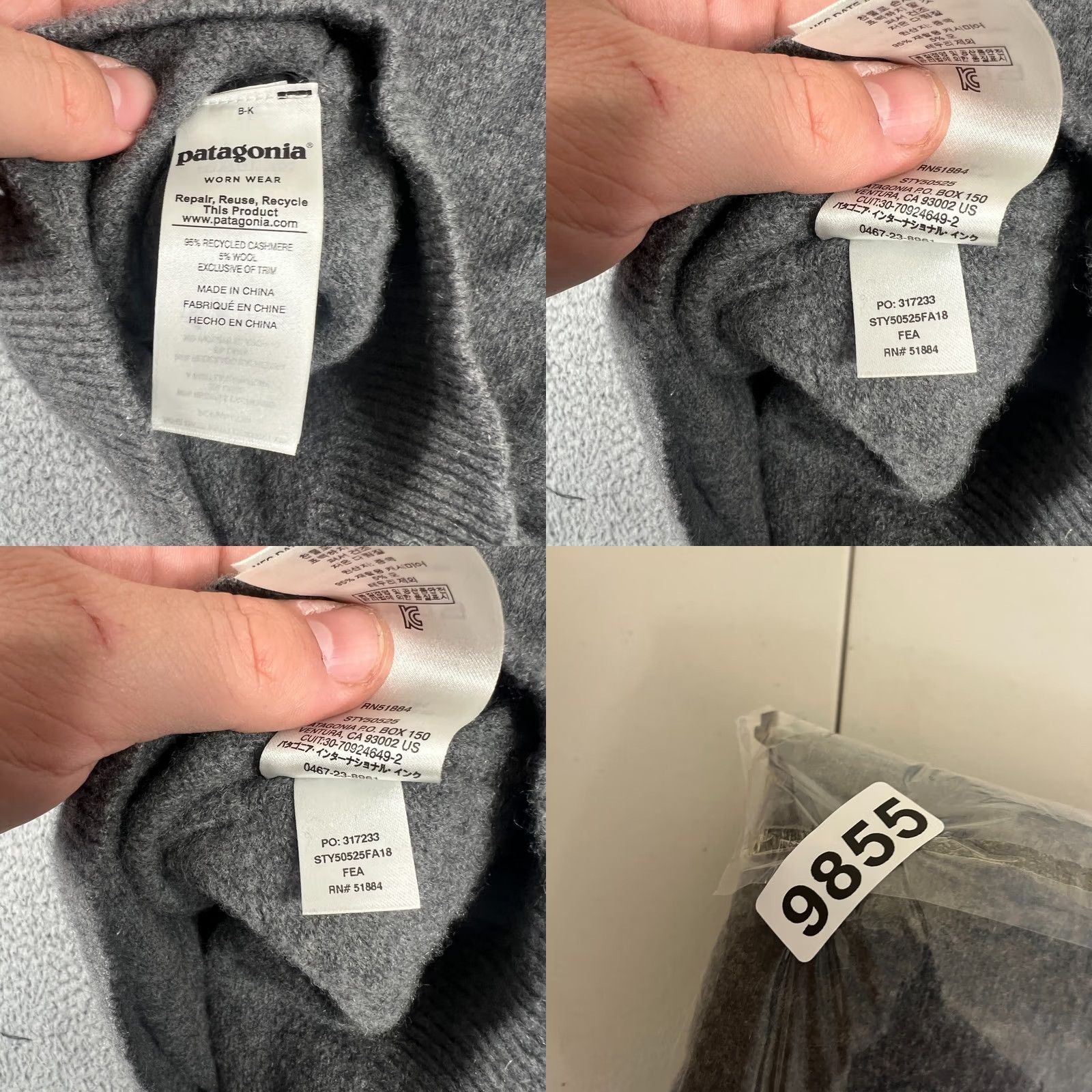 Patagonia Final Answer: Patagonia Recycled Cashmere Pullover Sweater Womens Large Gray Pre-owned Size L / US 10 / IT 46 - 8 Thumbnail