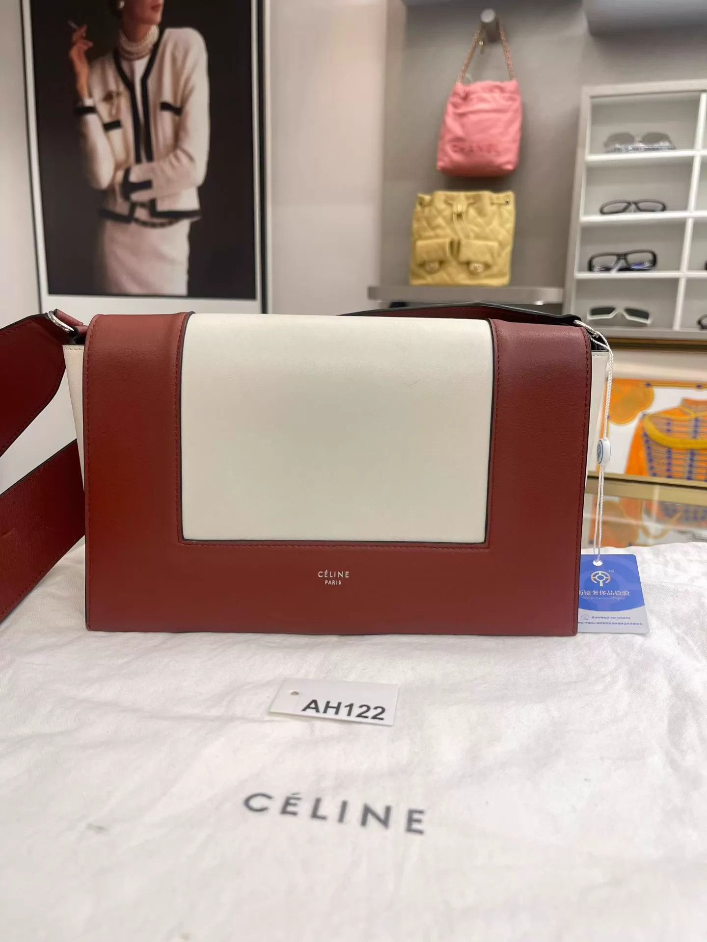 Celine Celine Frame colorblock shoulder bag medium Size ONE SIZE - 1 Thumbnail