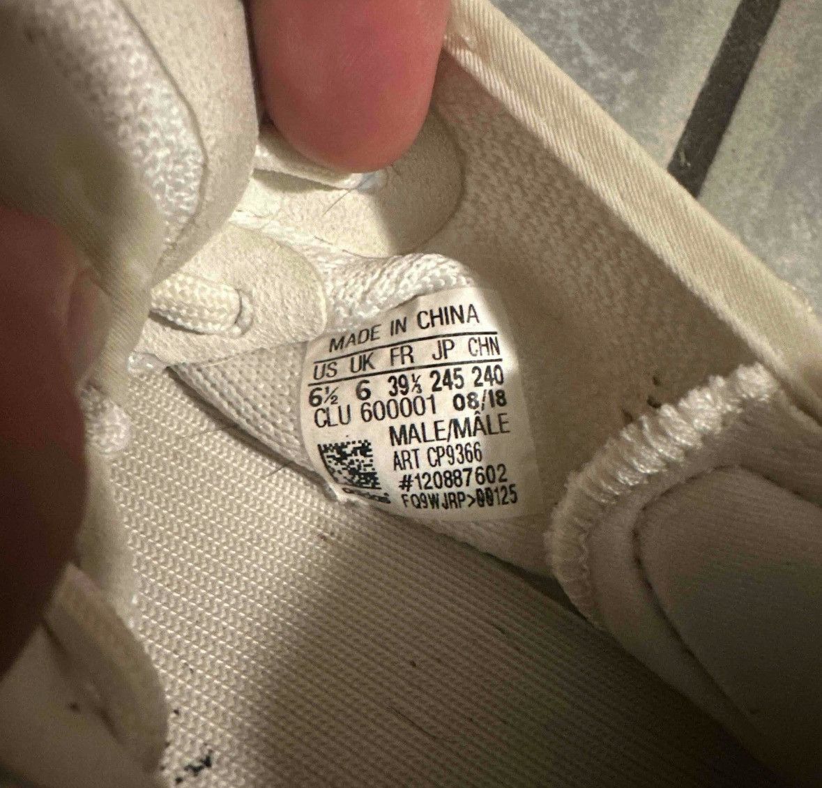 Yeezy Yeezy boost 350 v2 Cream Size US 6.5 / EU 39-40 - 15 Thumbnail
